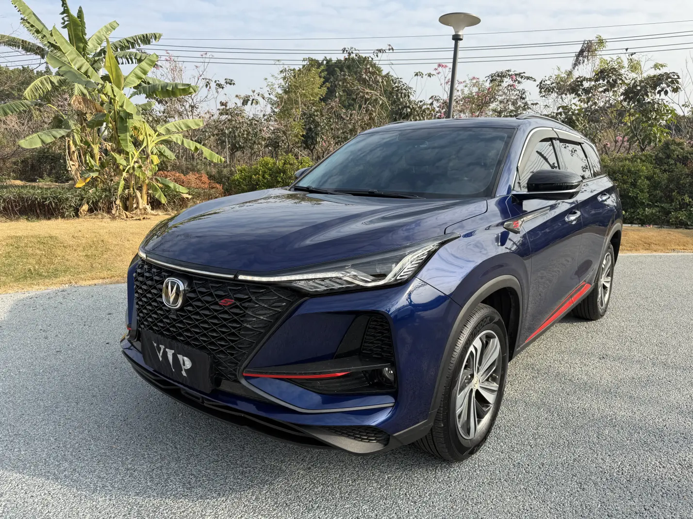 Changan CS75 PLUS  из Китая