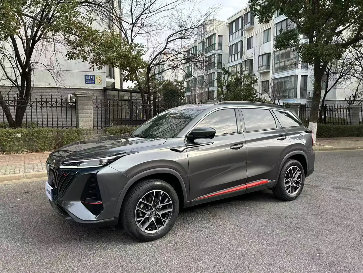 Changan CS75 PLUS  из Китая