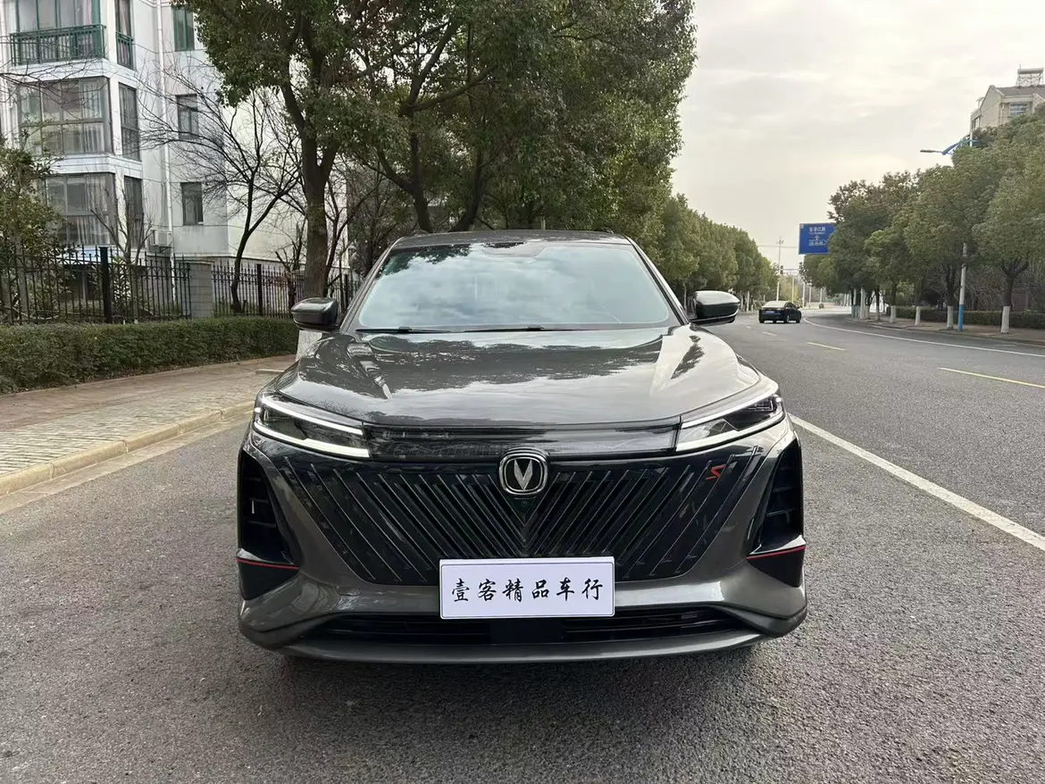 Changan CS75 PLUS  из Китая