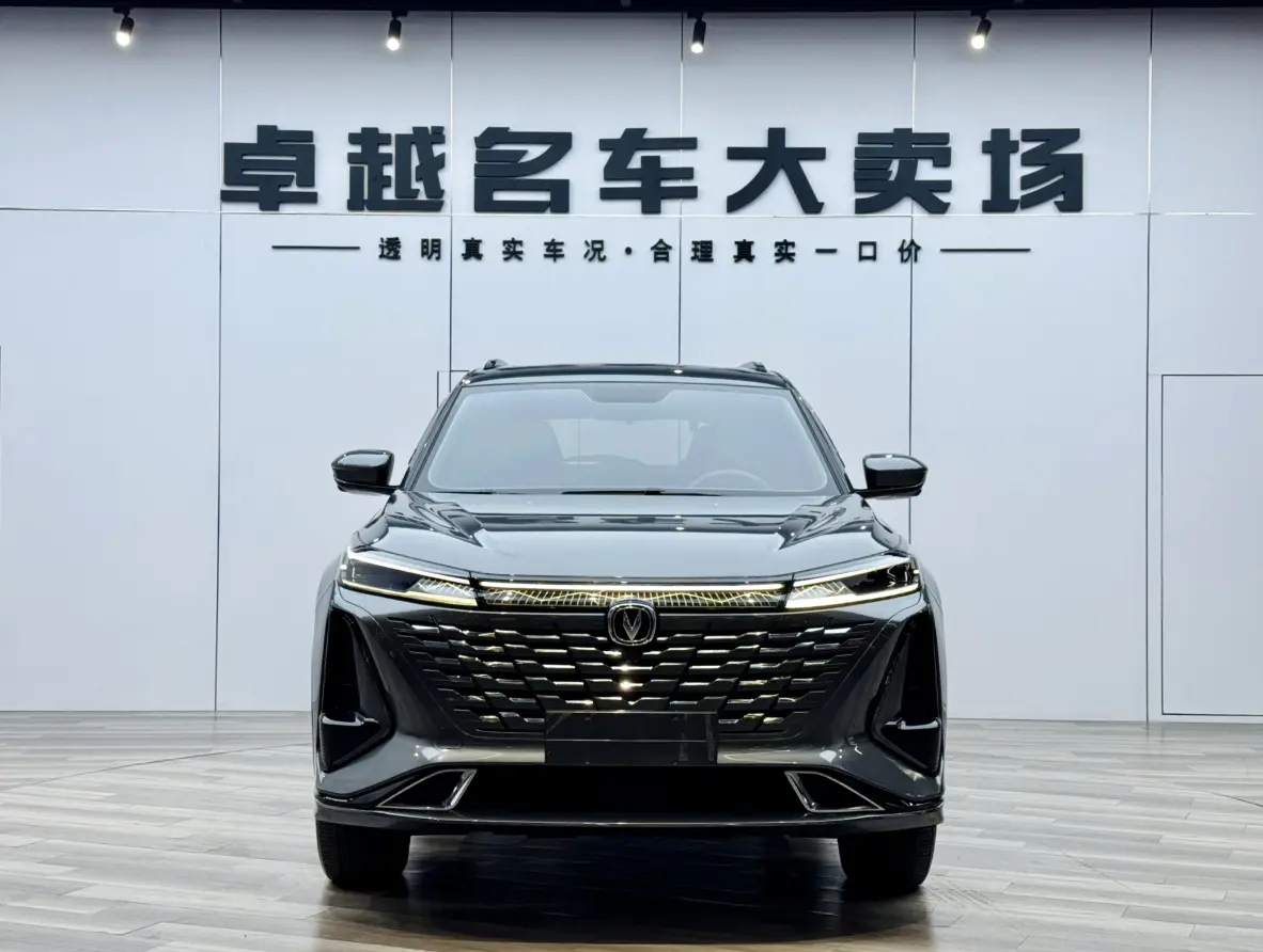 Changan CS75 PLUS  из Китая