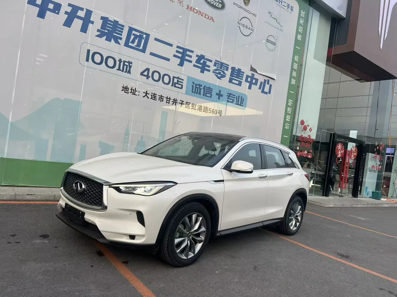 Infiniti QX50  из Китая
