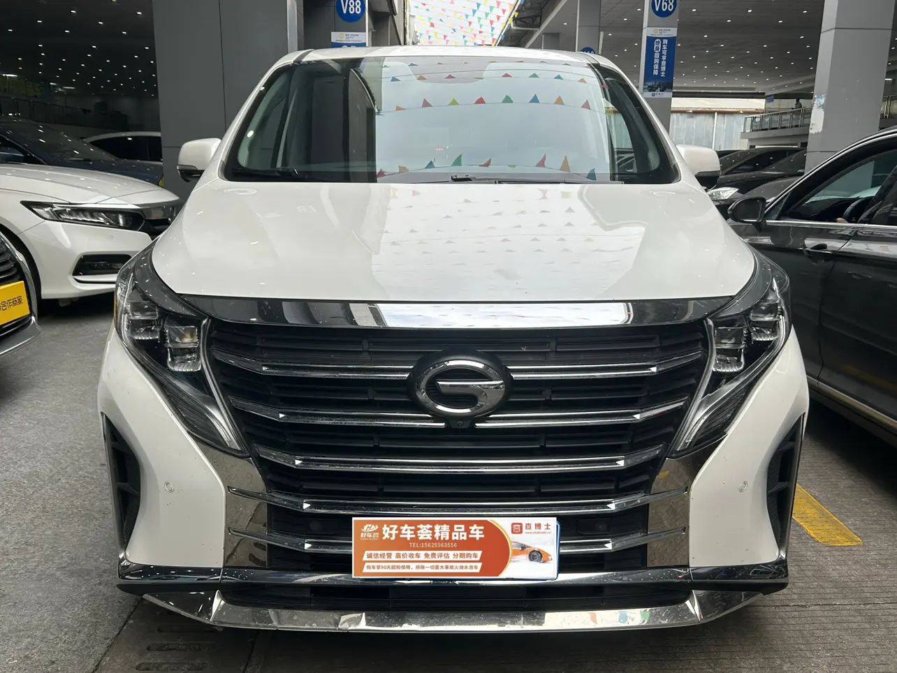 GAC Trumpchi M8  из Китая