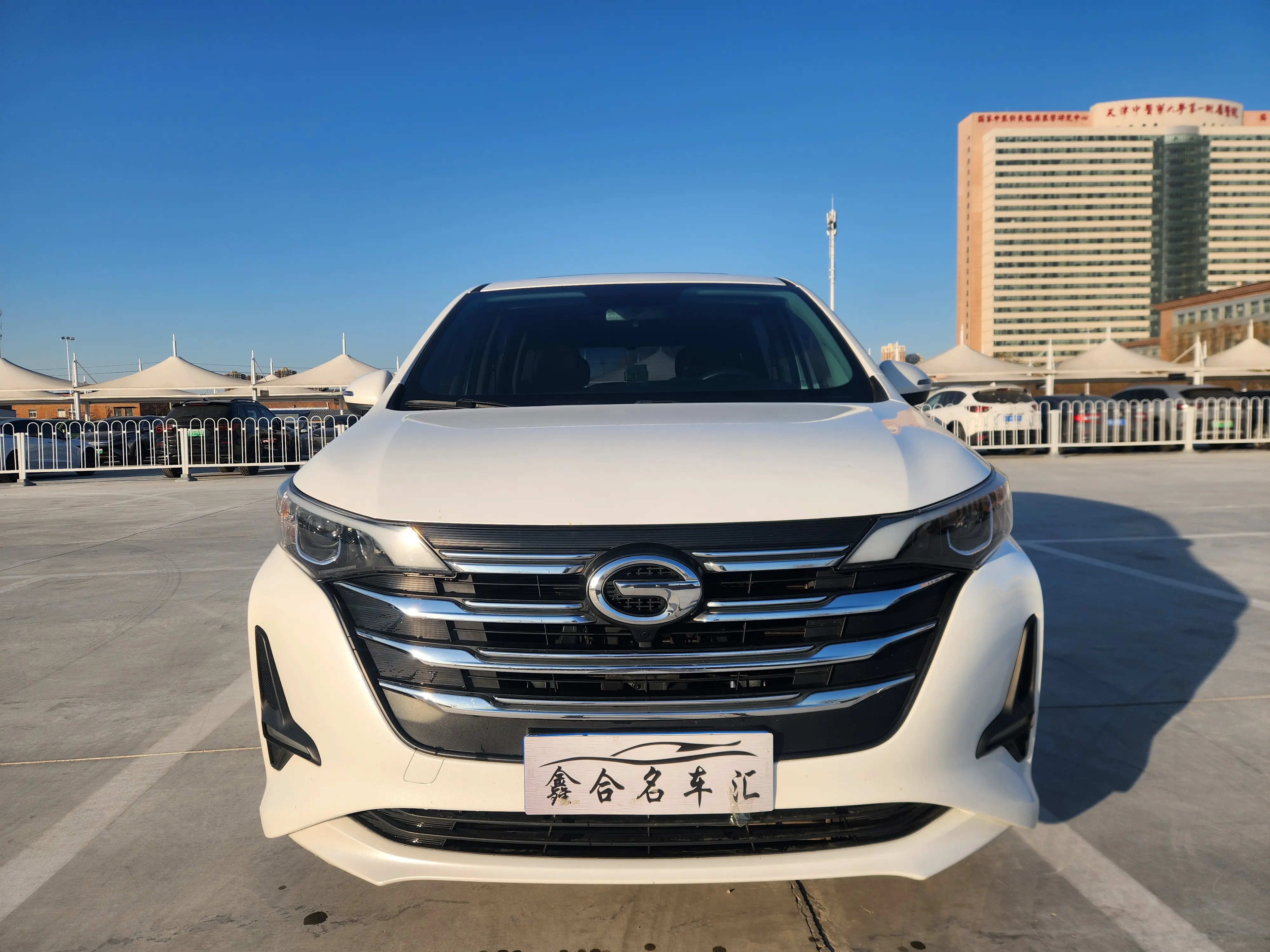 GAC Trumpchi M6  из Китая