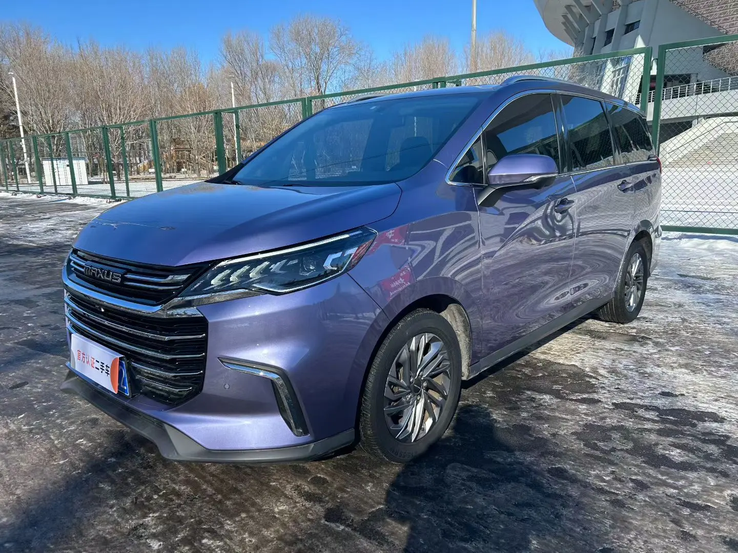 Datong Maxus G50  из Китая