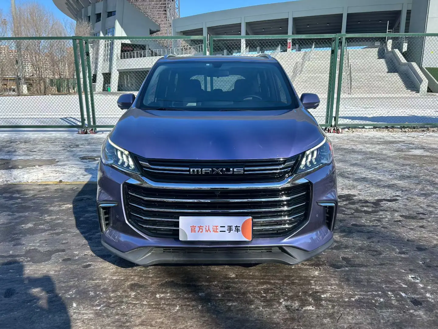 Datong Maxus G50  из Китая