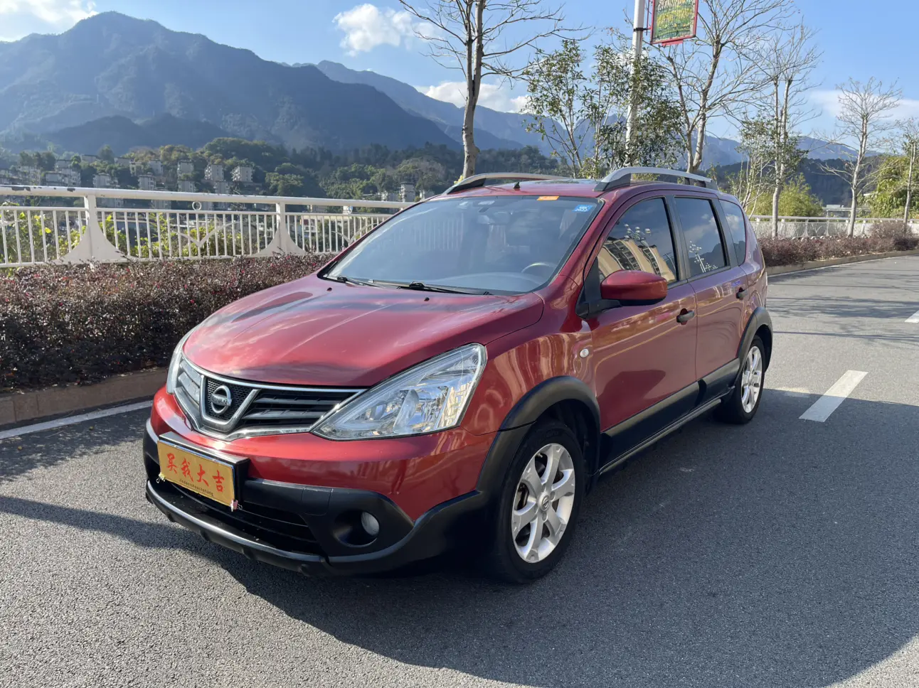 Nissan Li Wei  из Китая