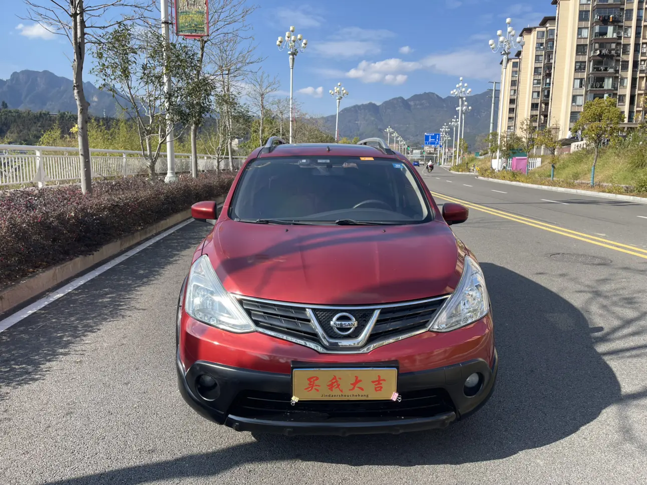 Nissan Li Wei  из Китая