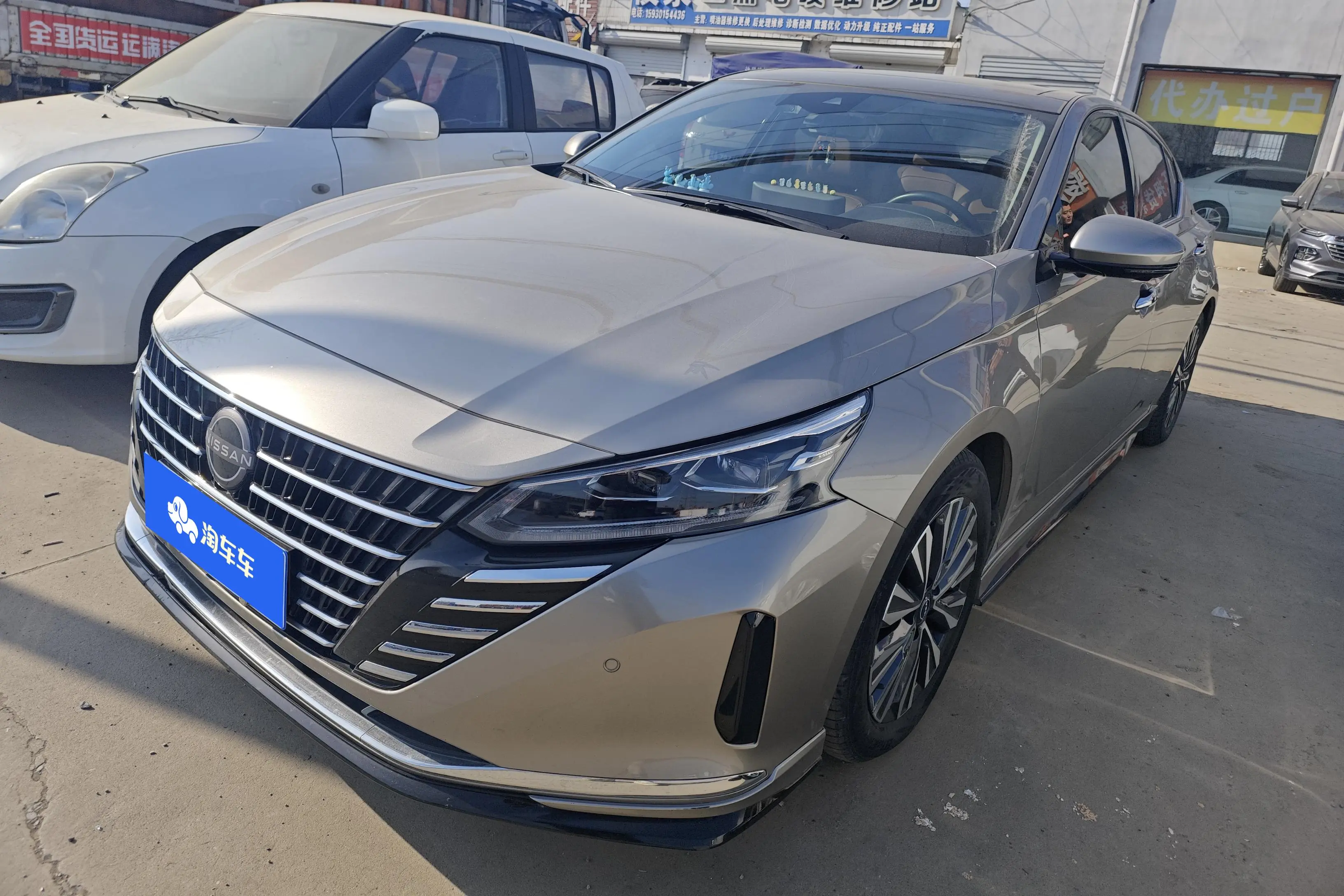Nissan Altima