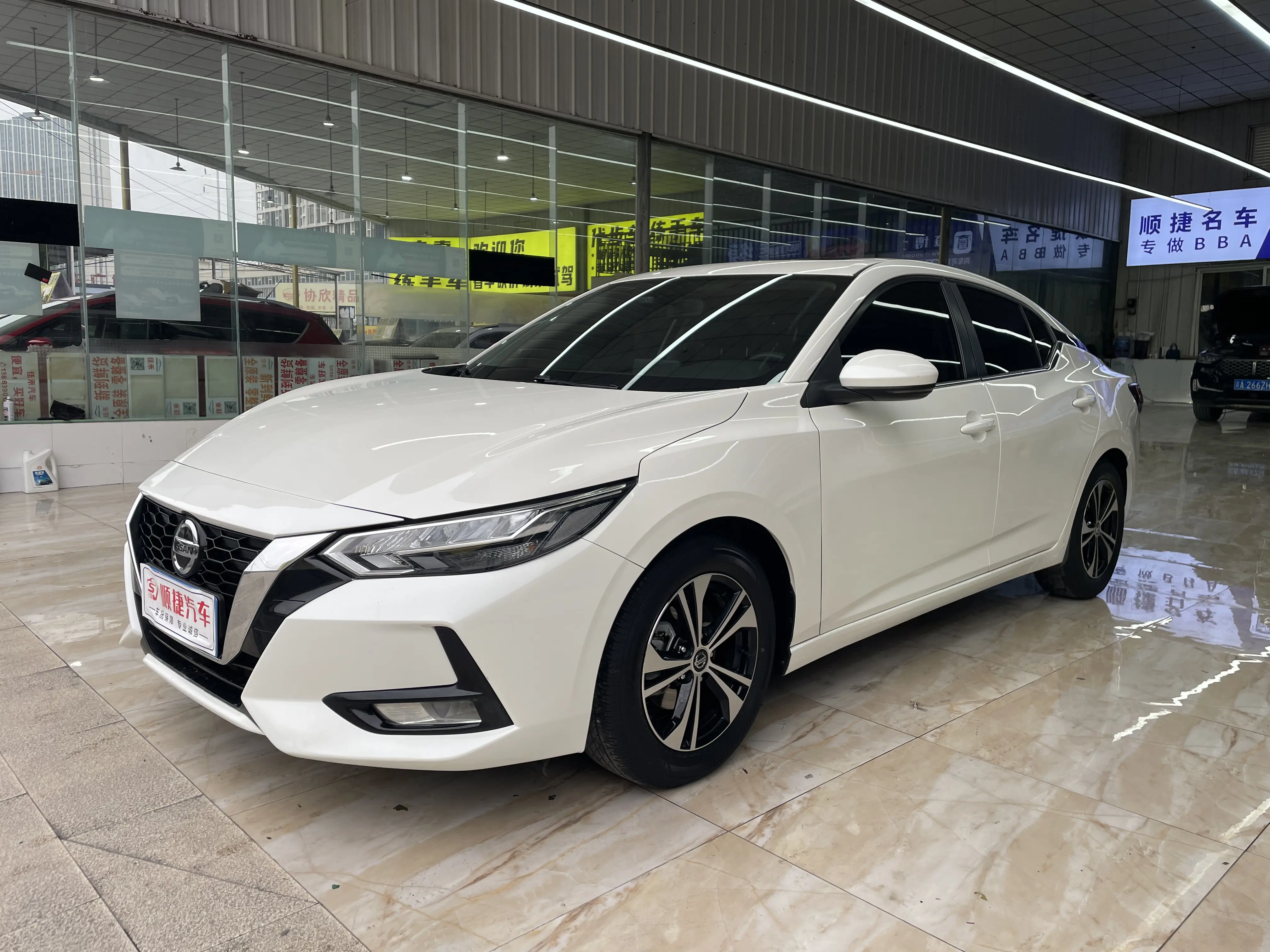 Nissan Sylphy