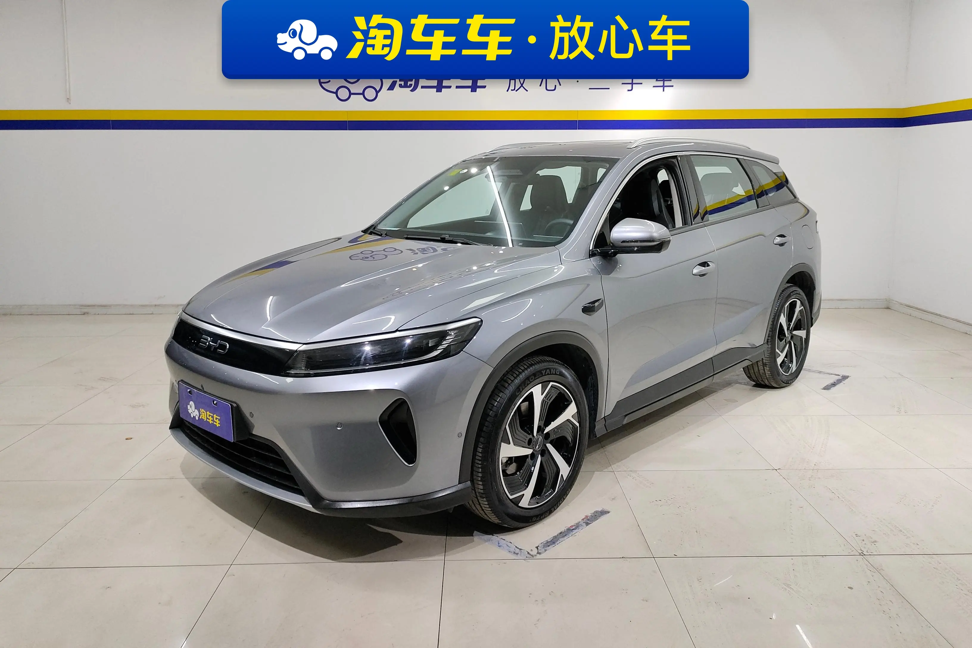 BYD Sea Lion 05DM  из Китая