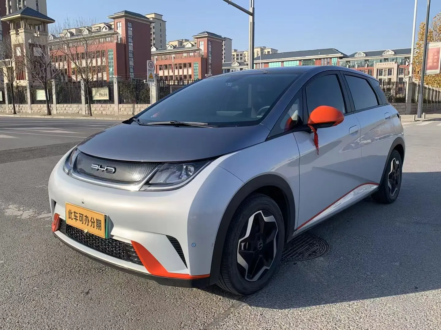 BYD Dolphin  из Китая