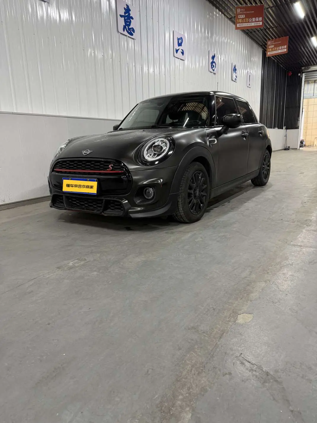 MINI MINI  из Китая