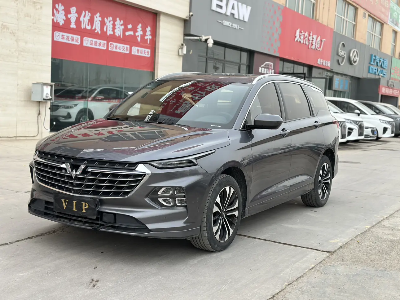 Wuling Capgemini Victory  из Китая