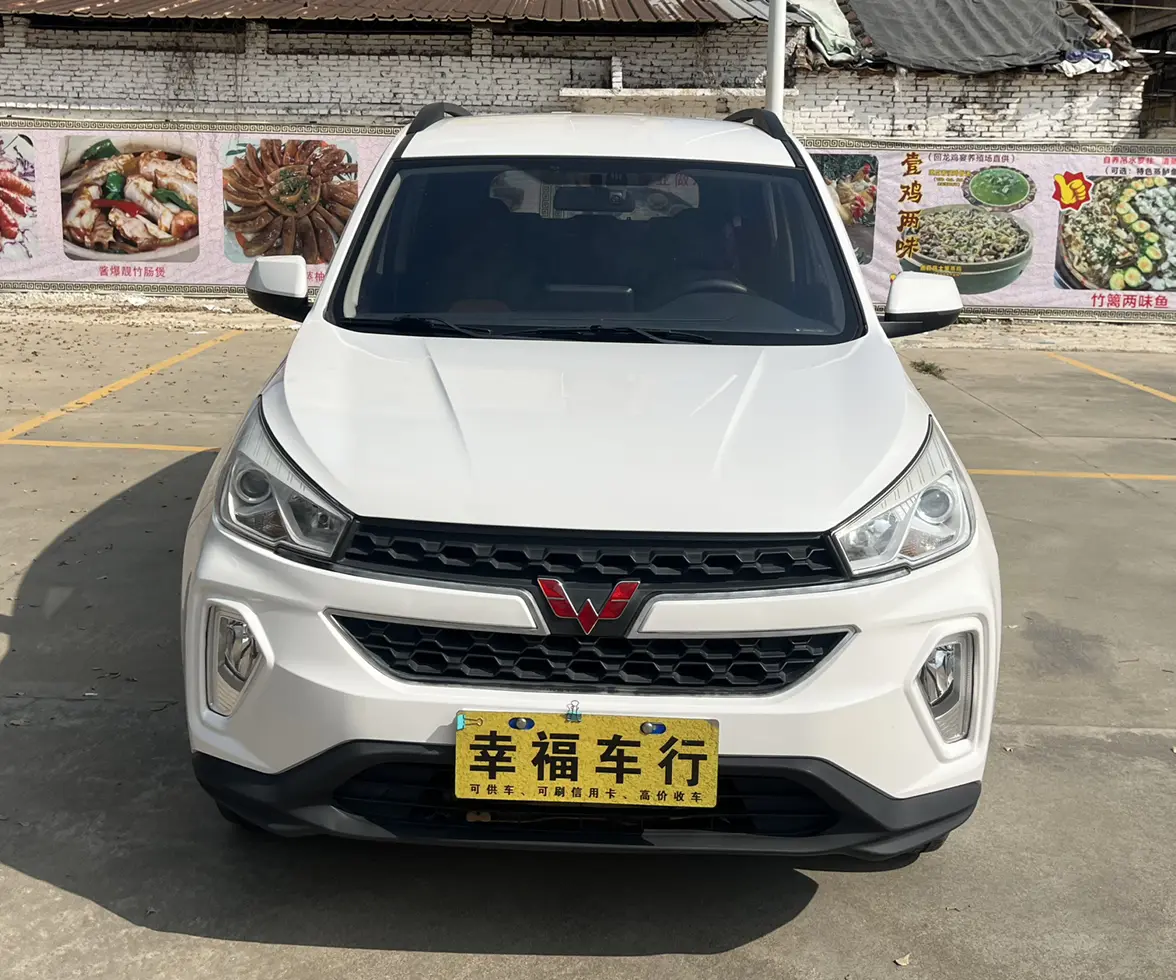 Wuling Hongguang S3  из Китая