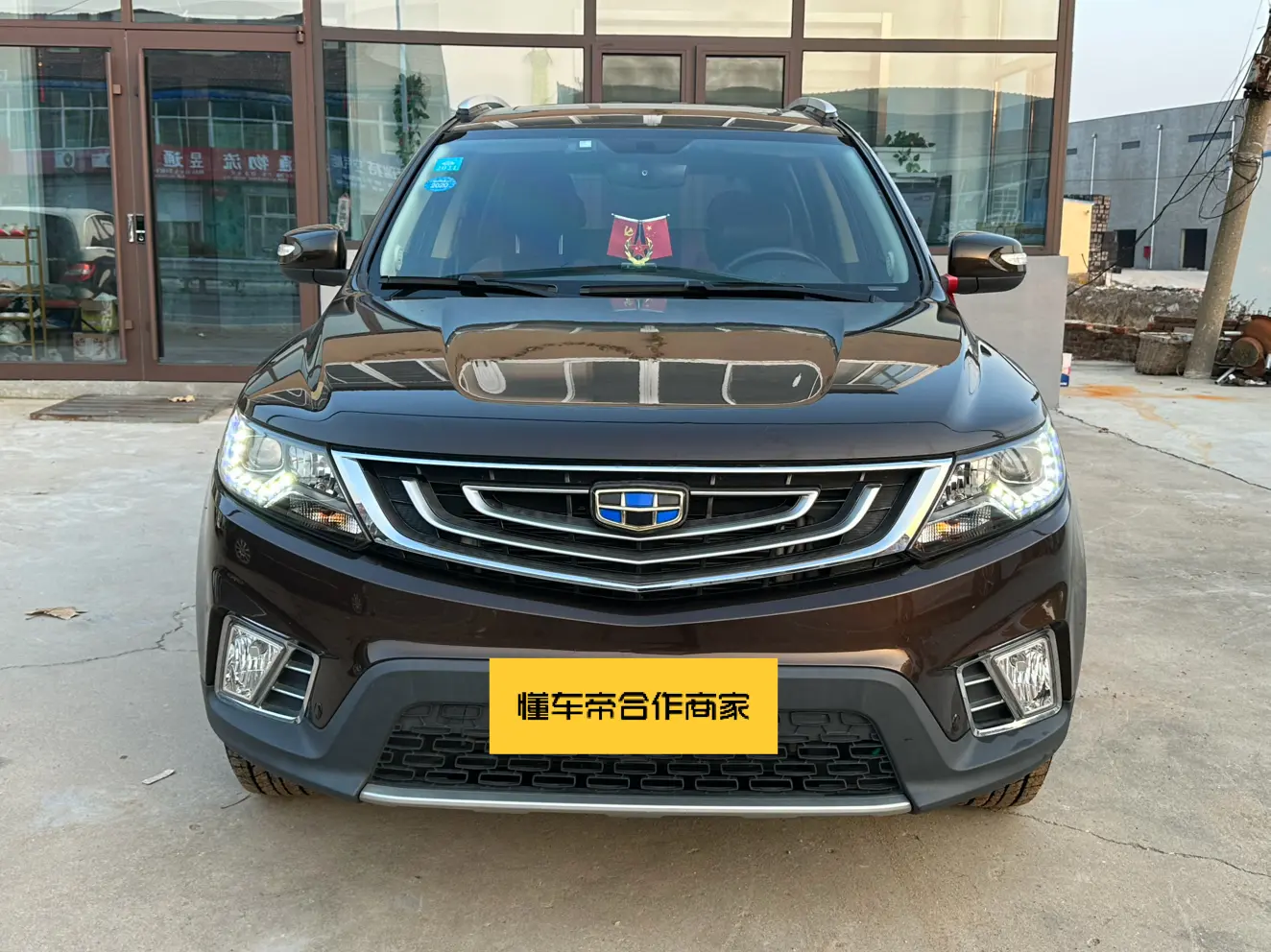 Geely Vision X6  из Китая
