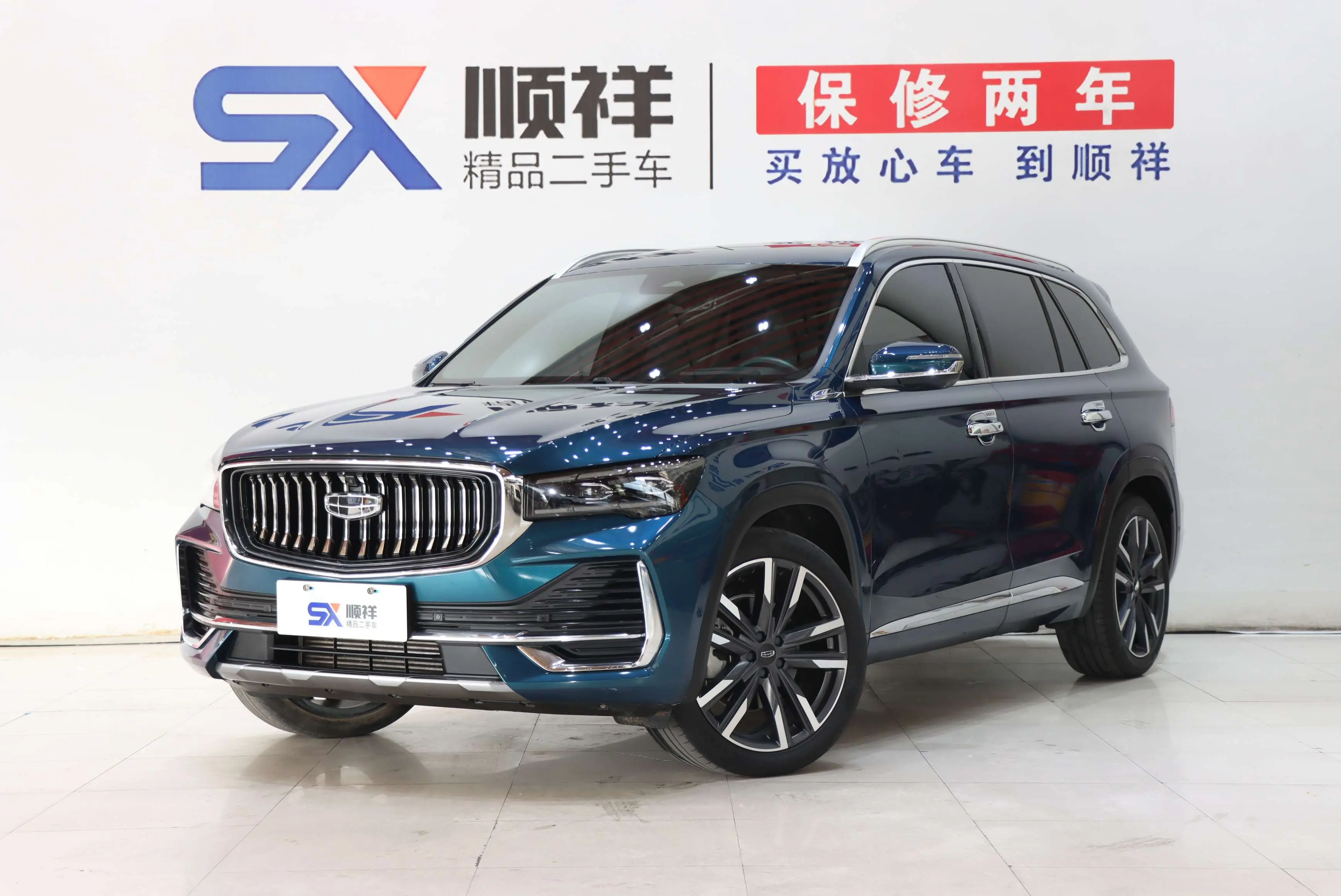 Geely Monjaro (Xingyue L)  из Китая