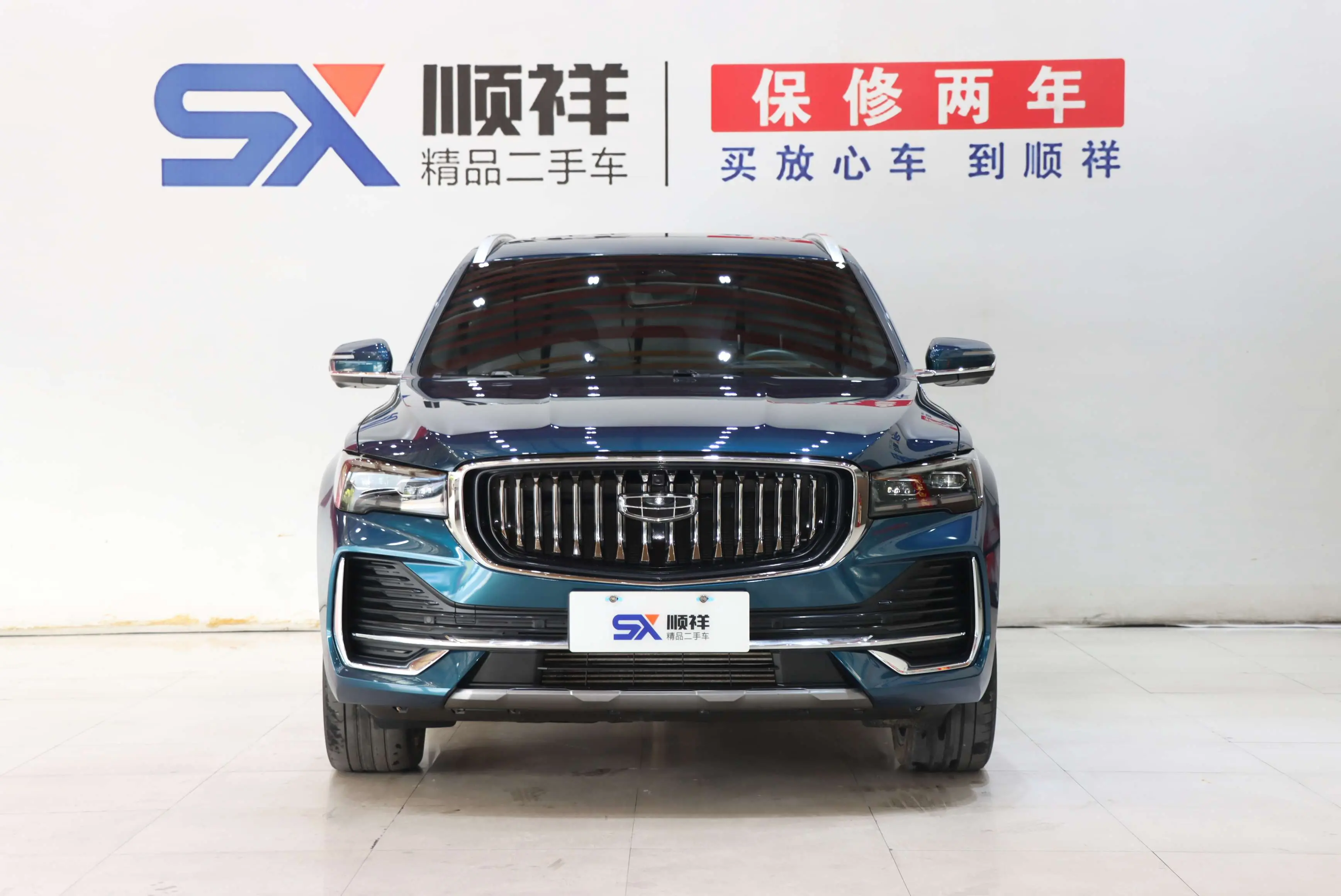 Geely Monjaro (Xingyue L)  из Китая
