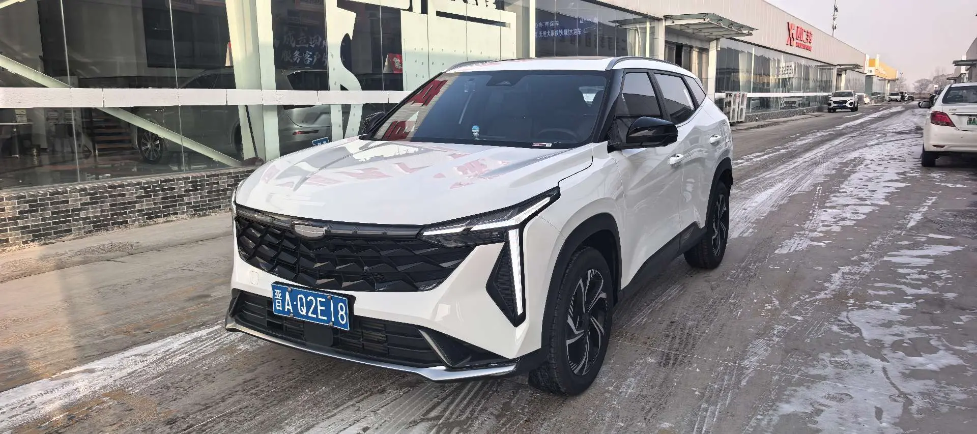 Geely Atlas (Boyue)  из Китая