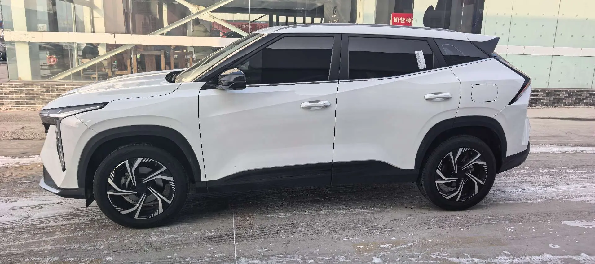 Geely Atlas (Boyue)  из Китая