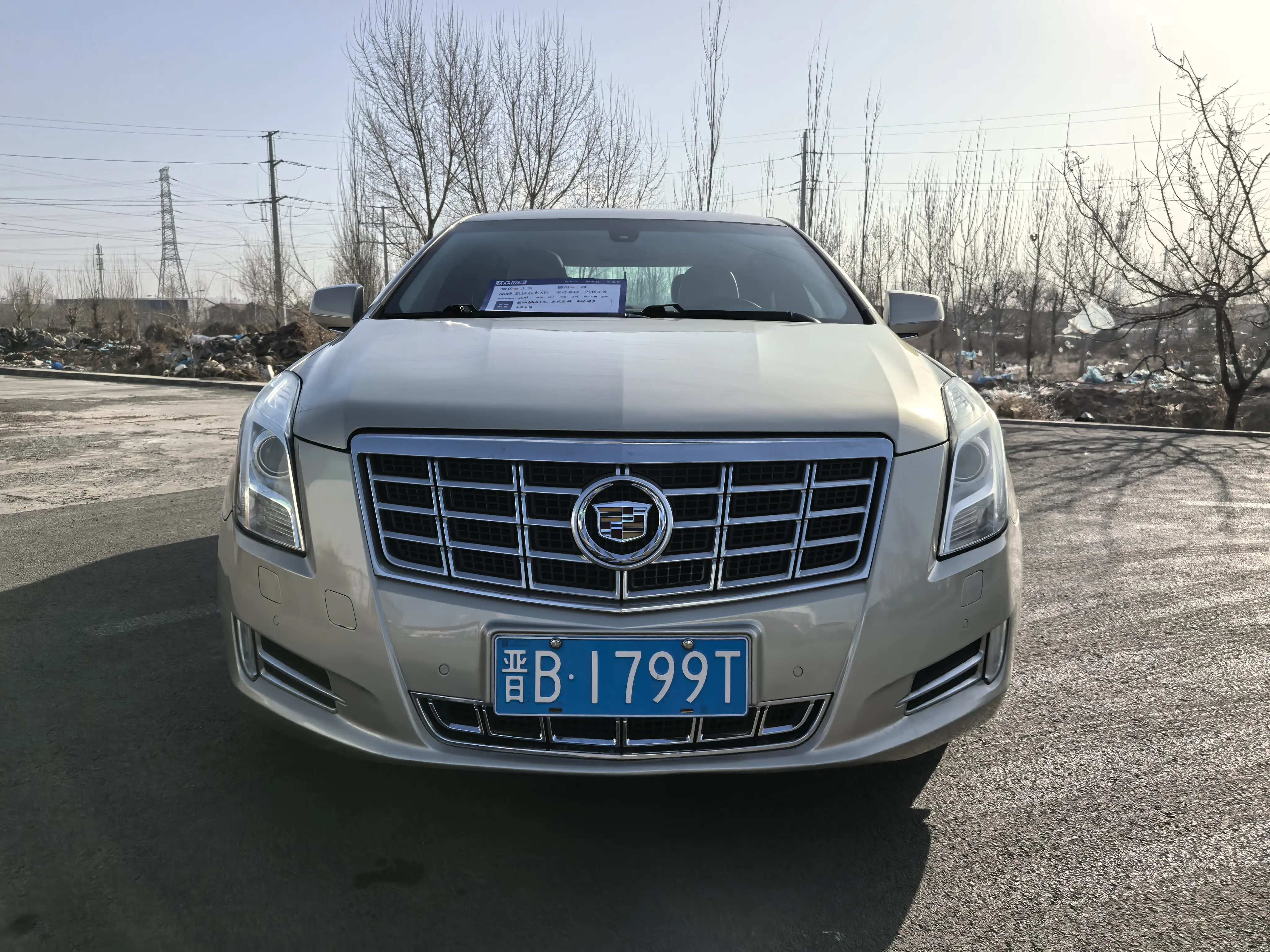 Cadillac XTS  из Китая