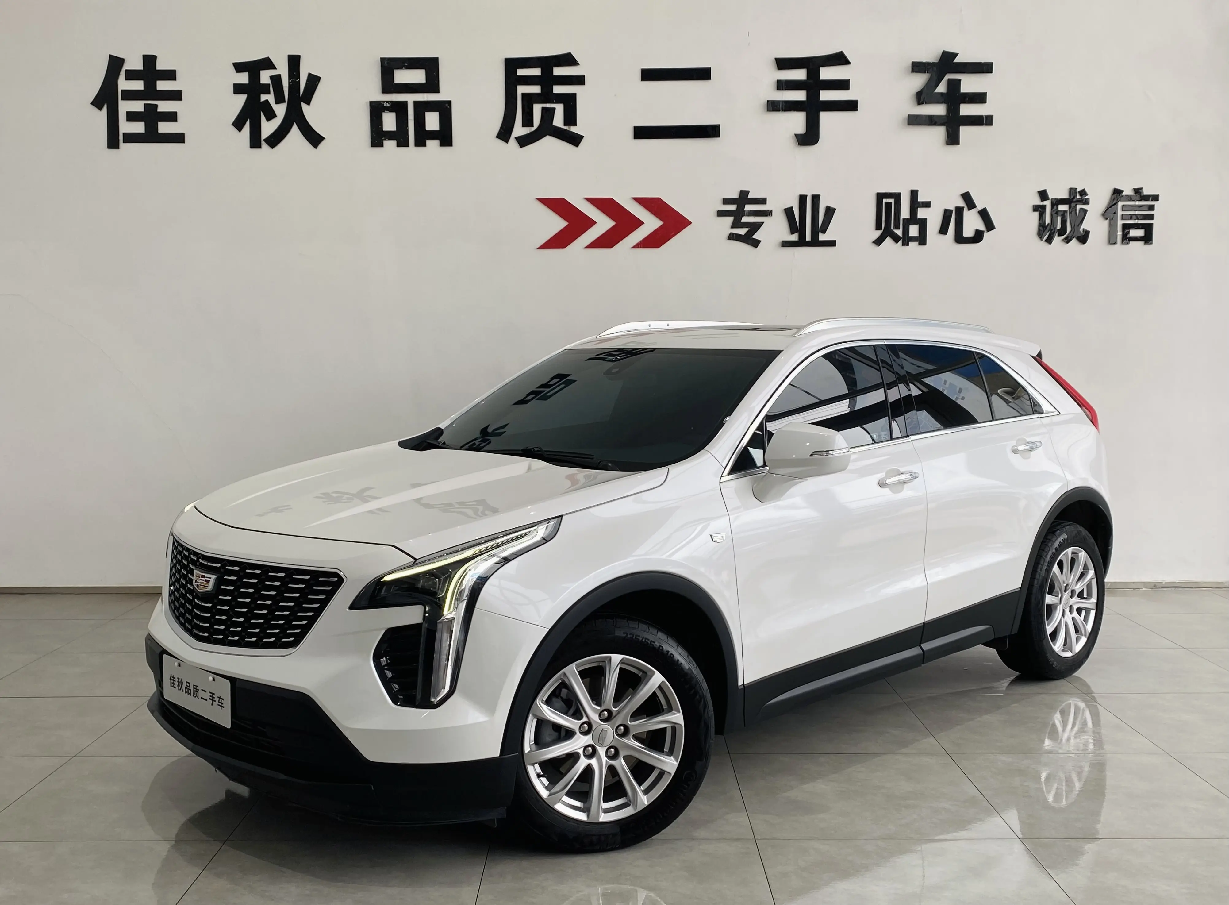 Cadillac XT4  из Китая