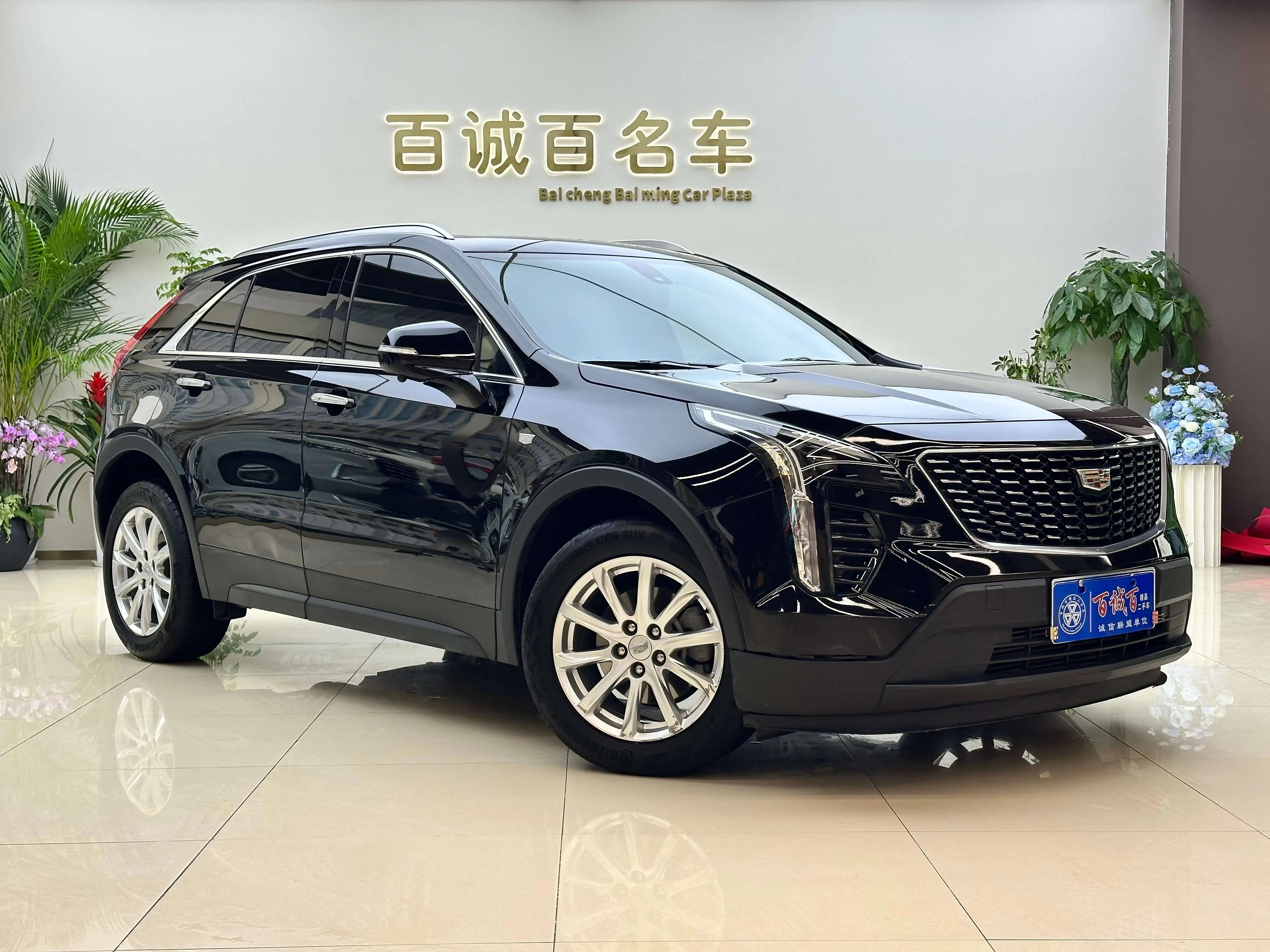 Cadillac XT4  из Китая