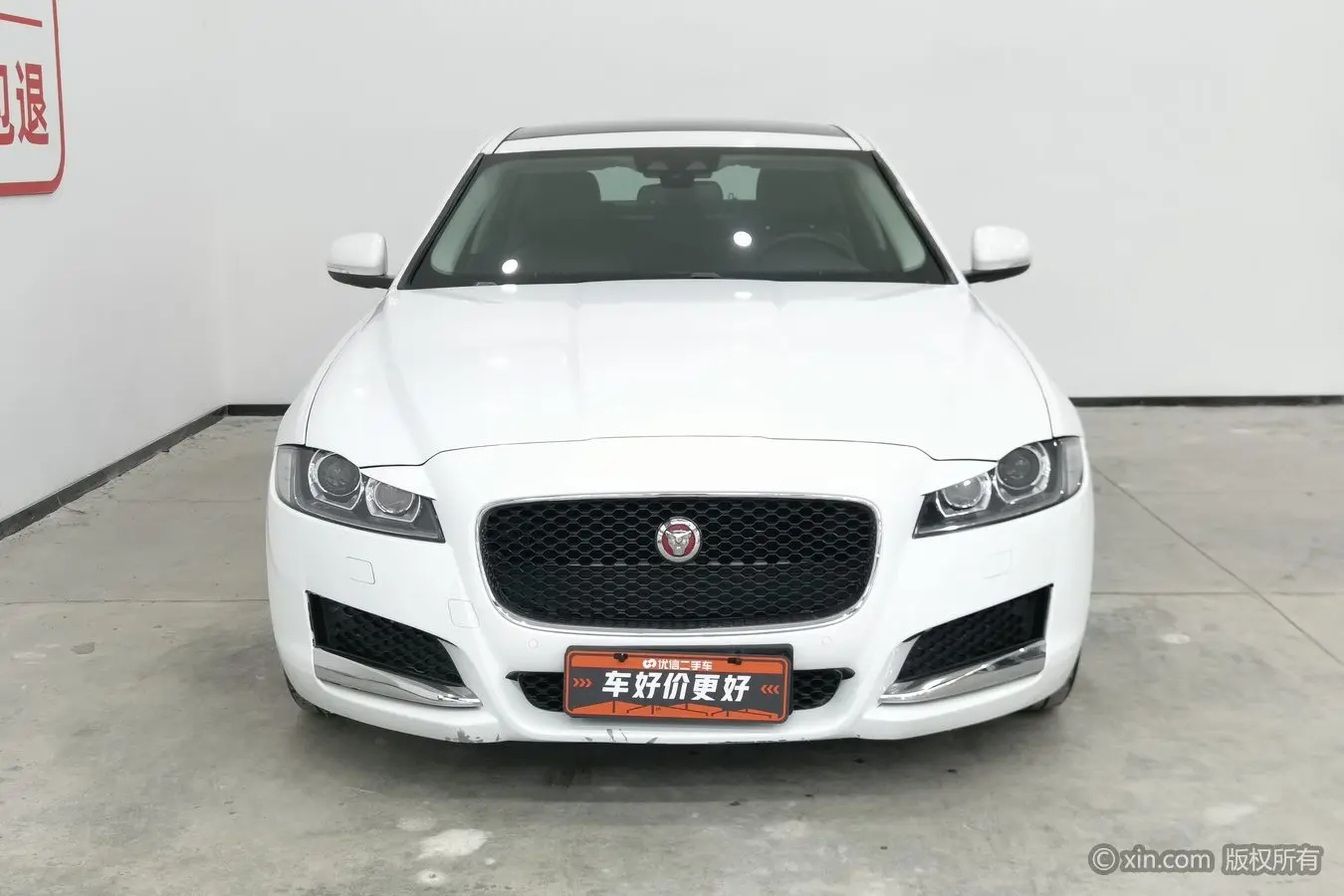 Jaguar XFL  из Китая