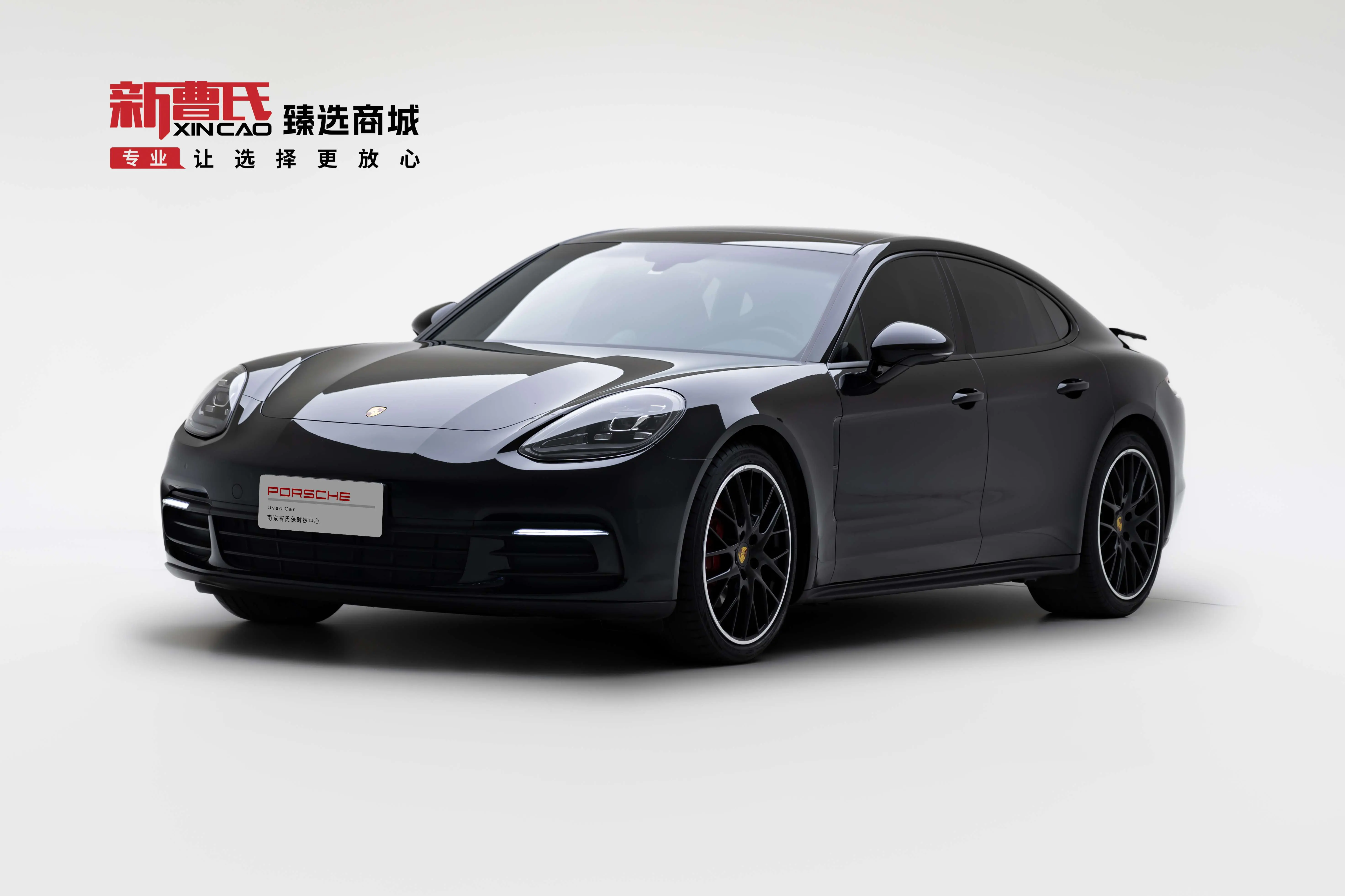 Porsche Panamera  из Китая