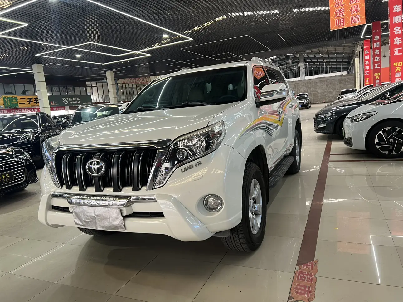 Toyota Prado