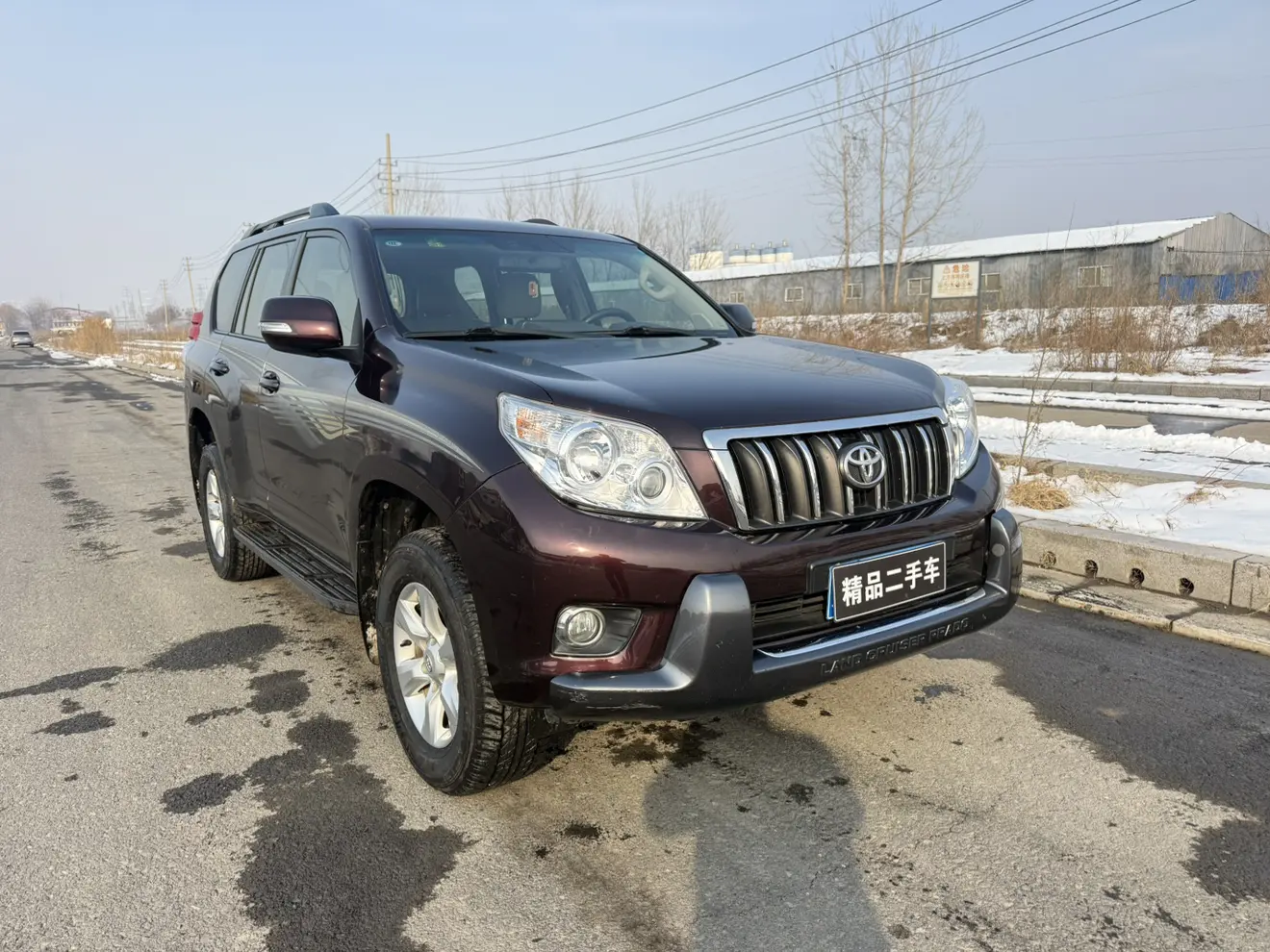 Toyota Prado