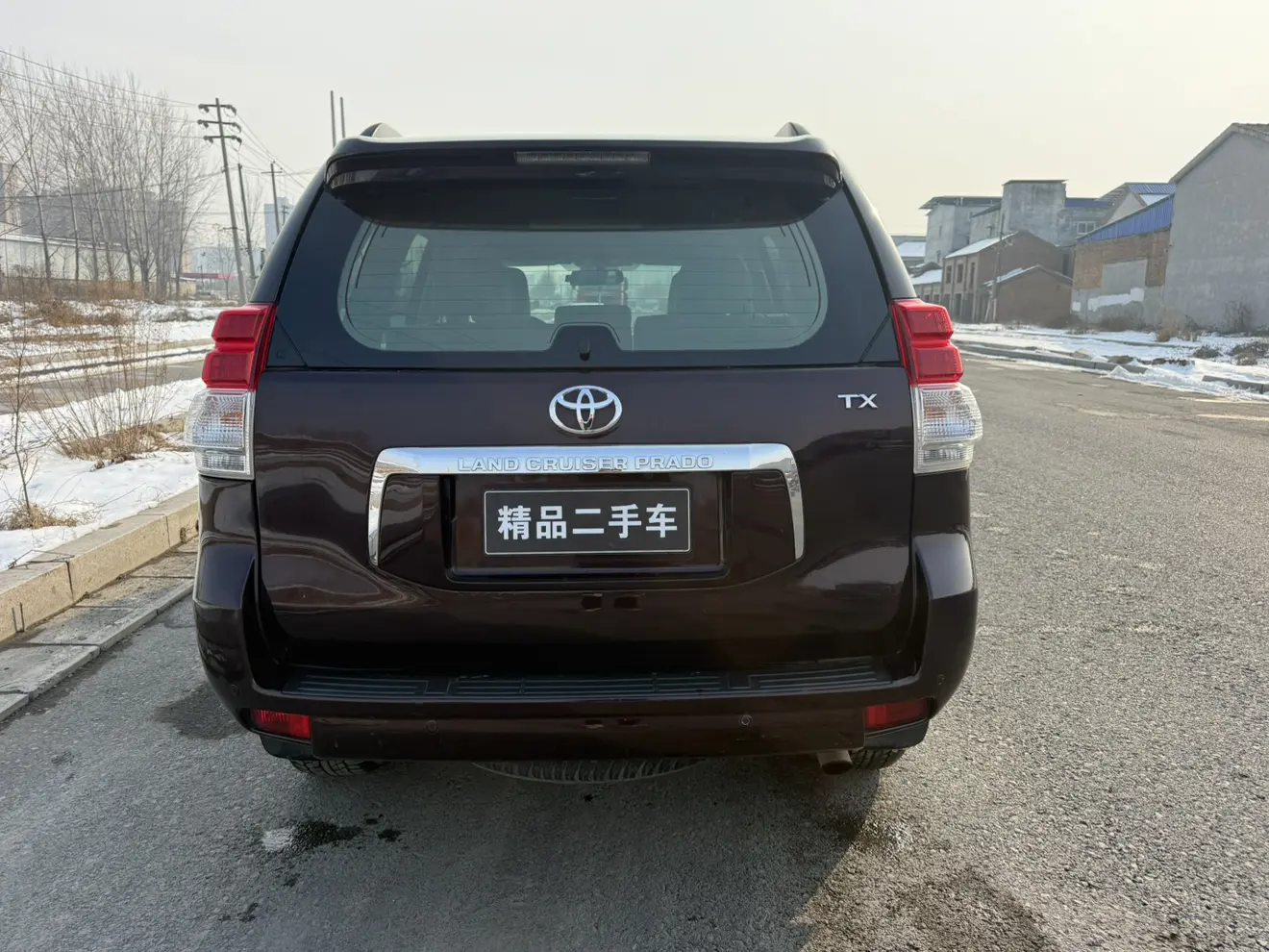 Toyota Prado