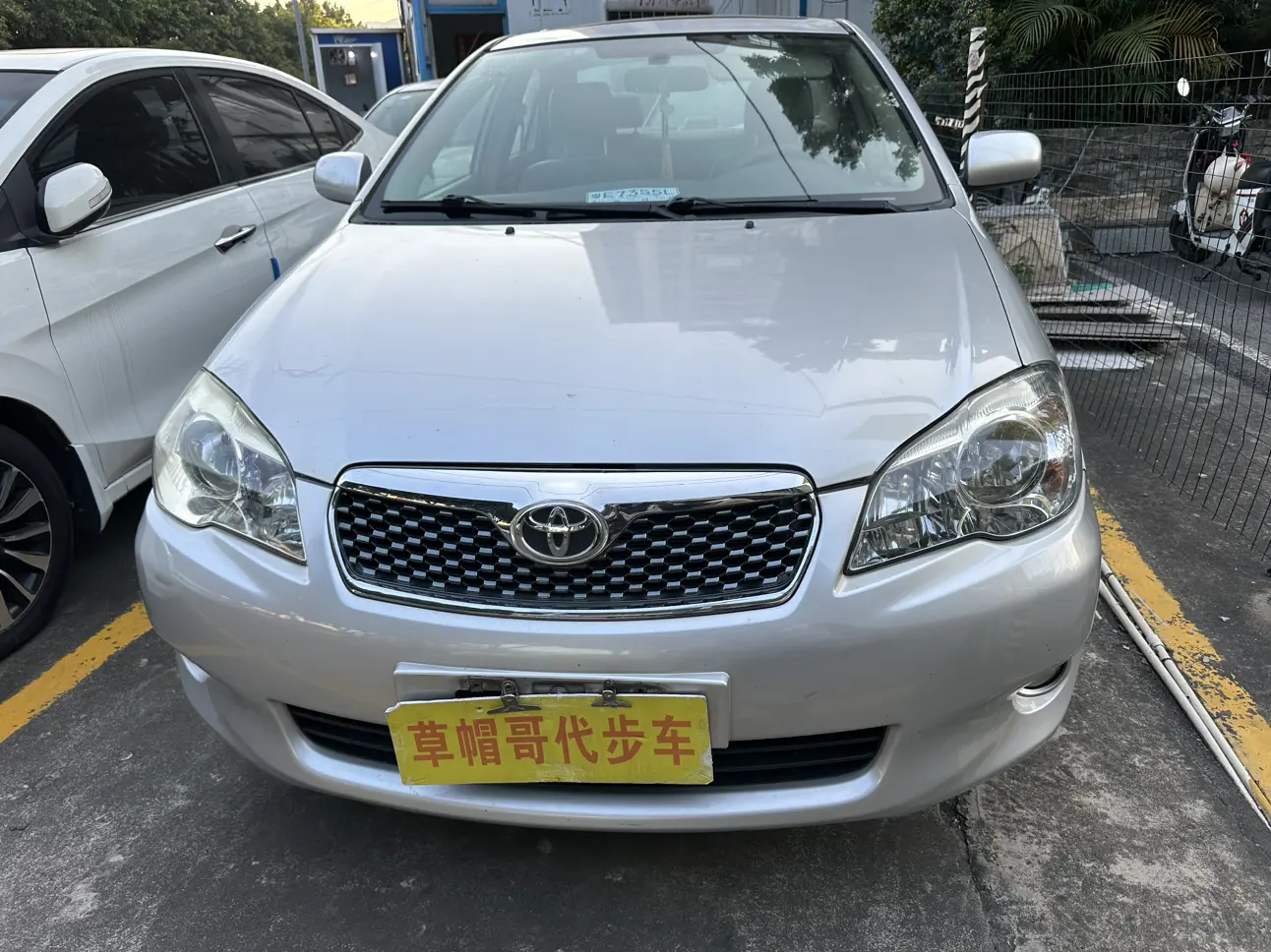 Toyota Corolla  из Китая