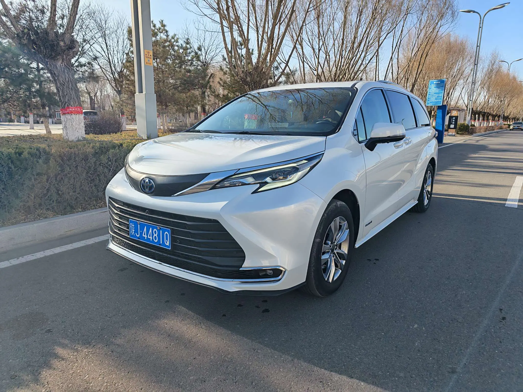 Toyota Sienna  из Китая