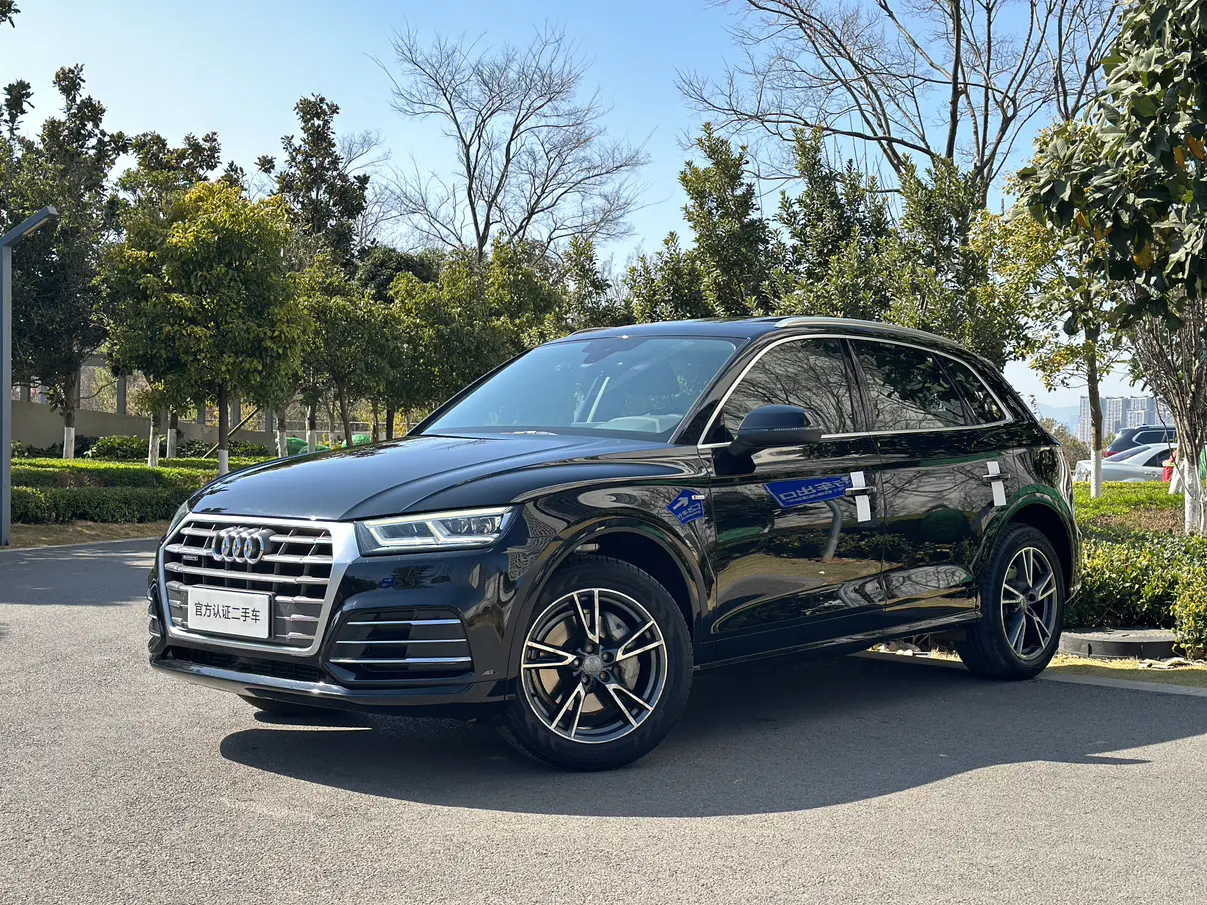 Audi Q5L