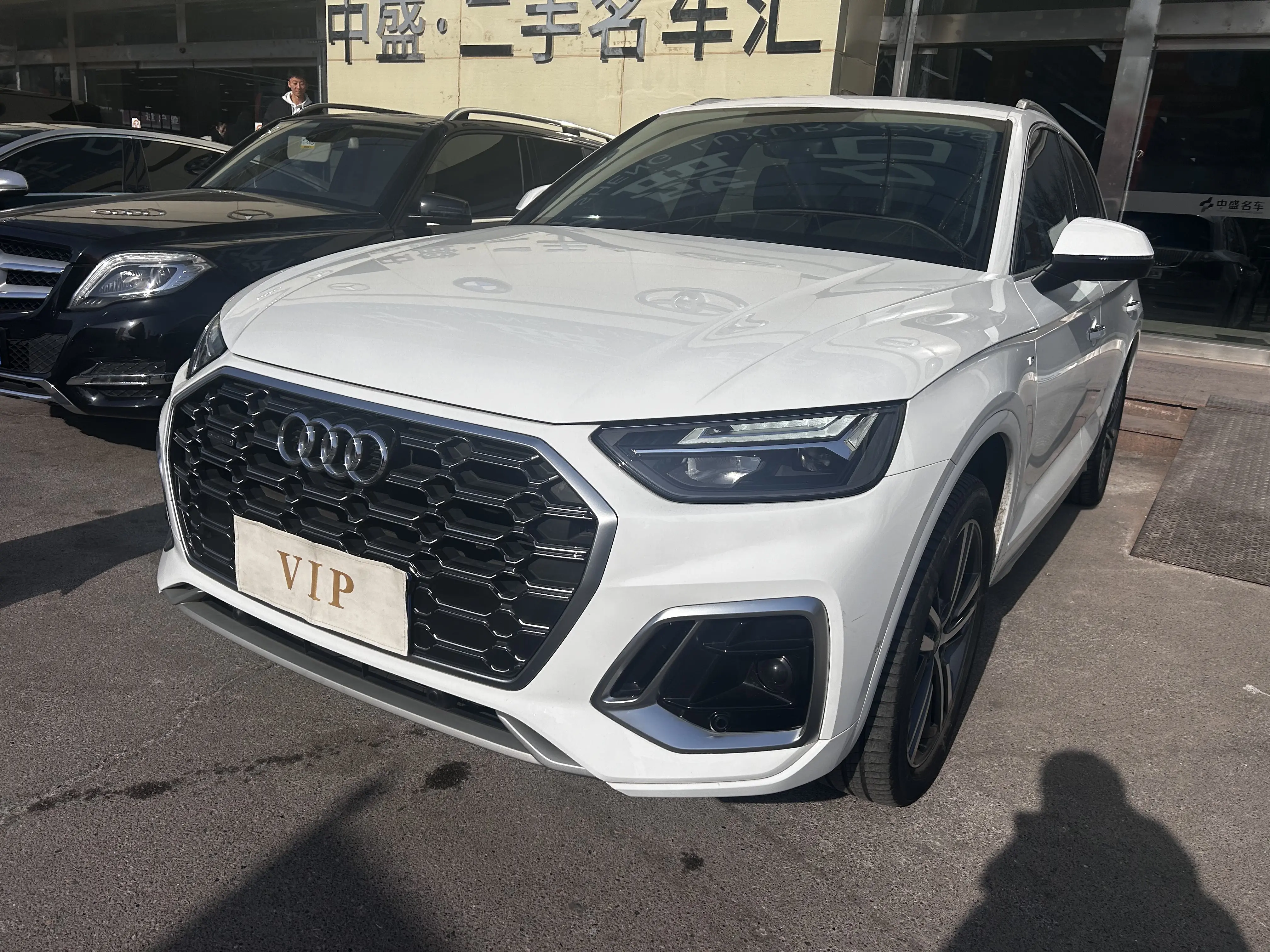 Audi Q5L