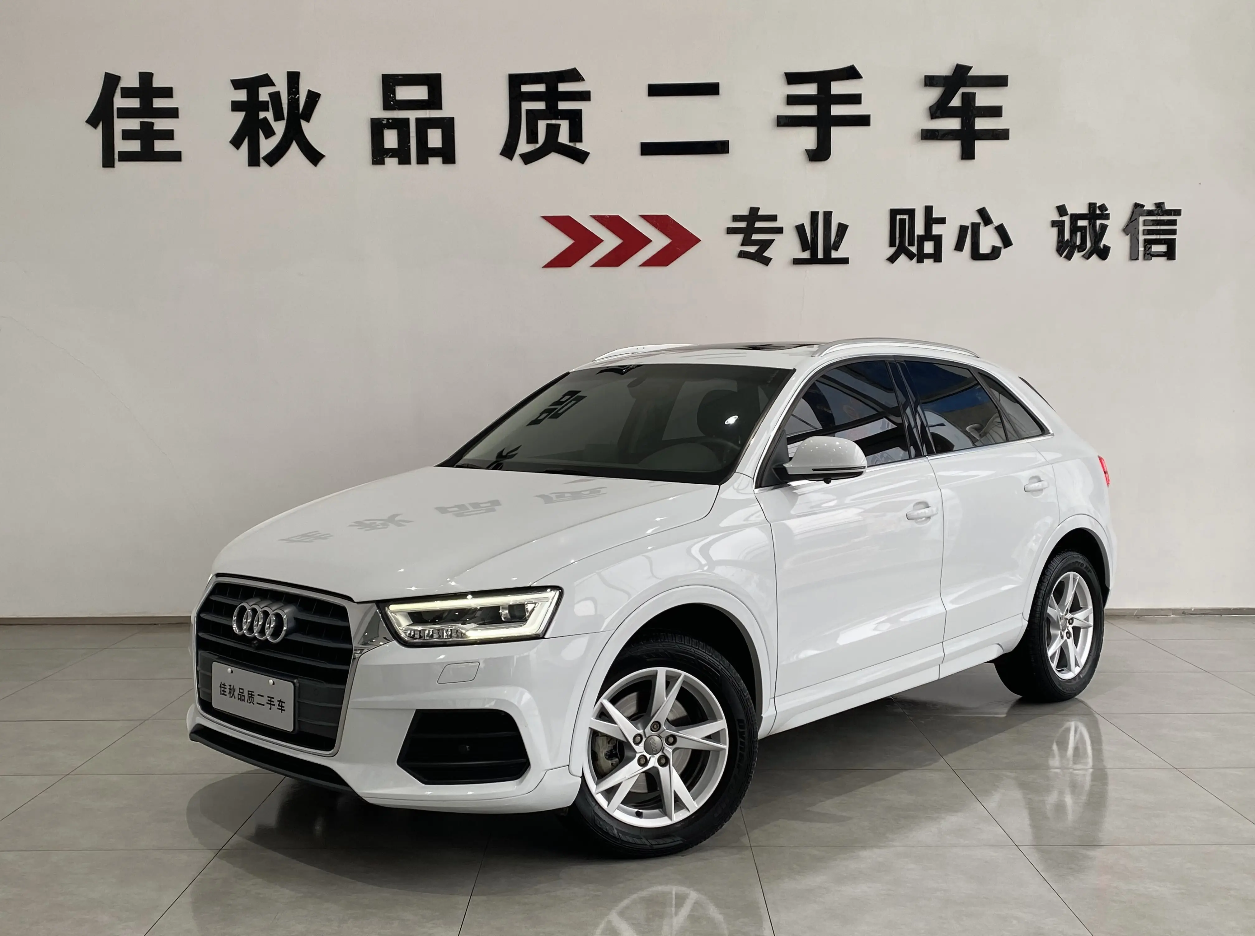 Audi Q3  из Китая