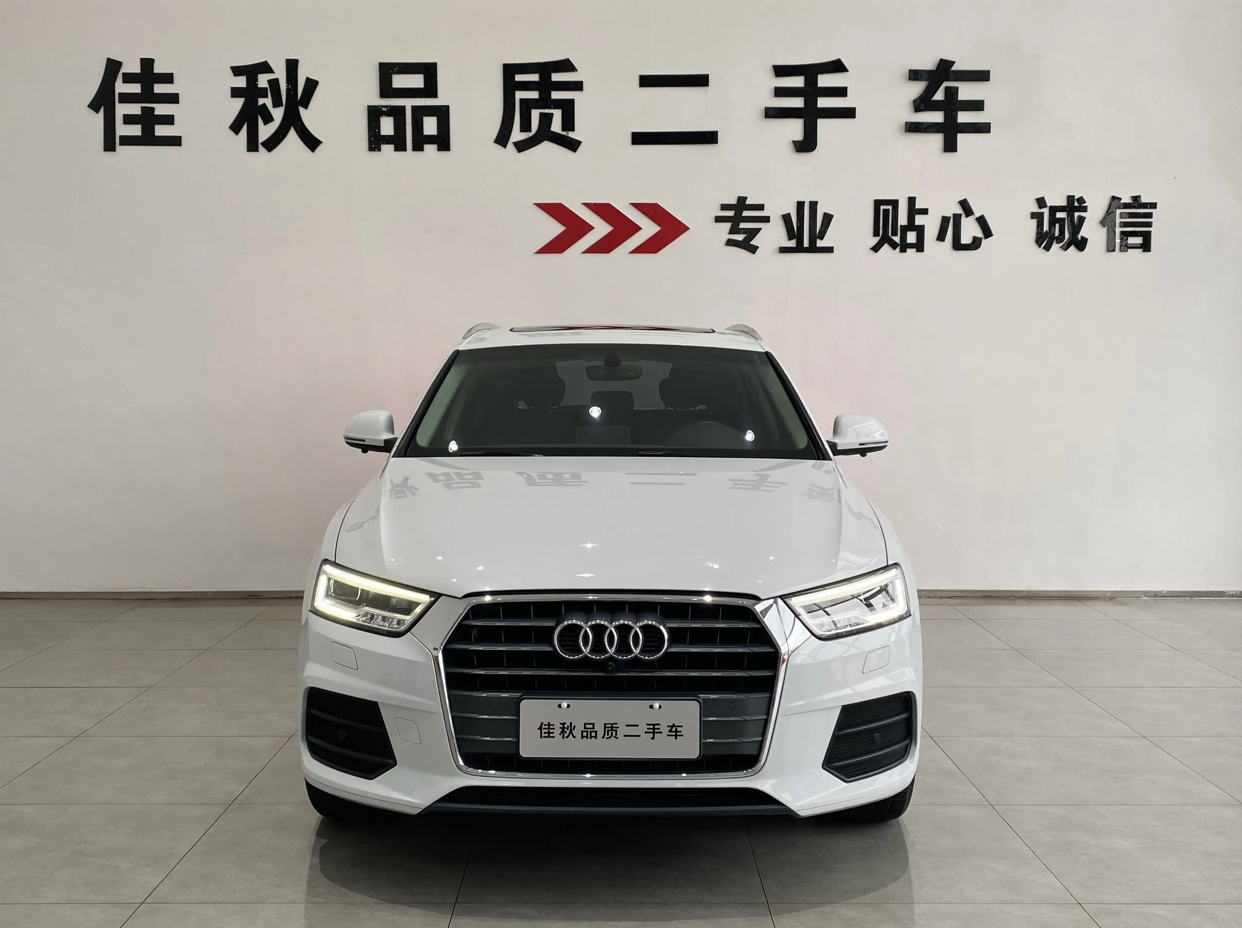 Audi Q3  из Китая