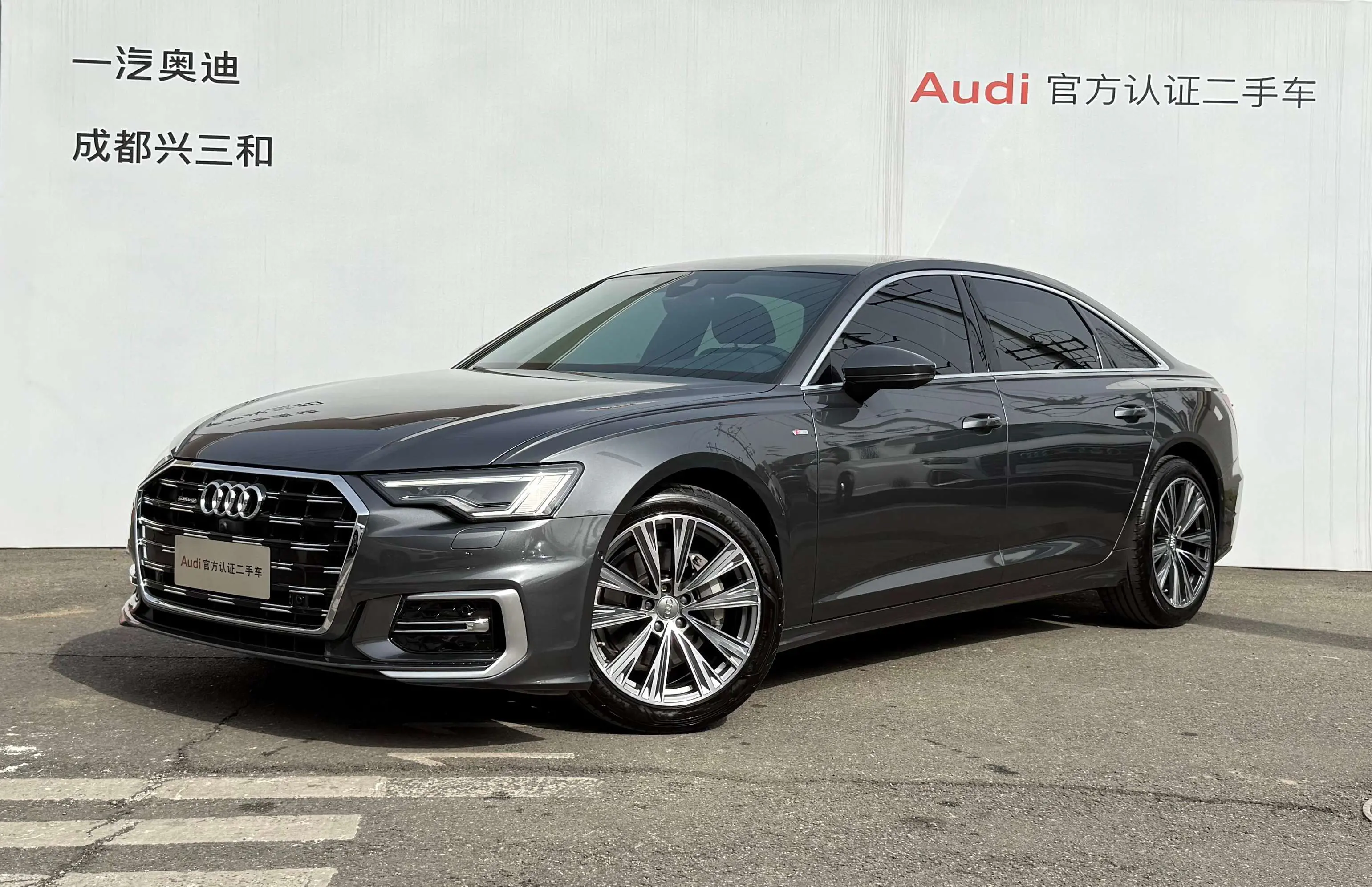 Audi A6L