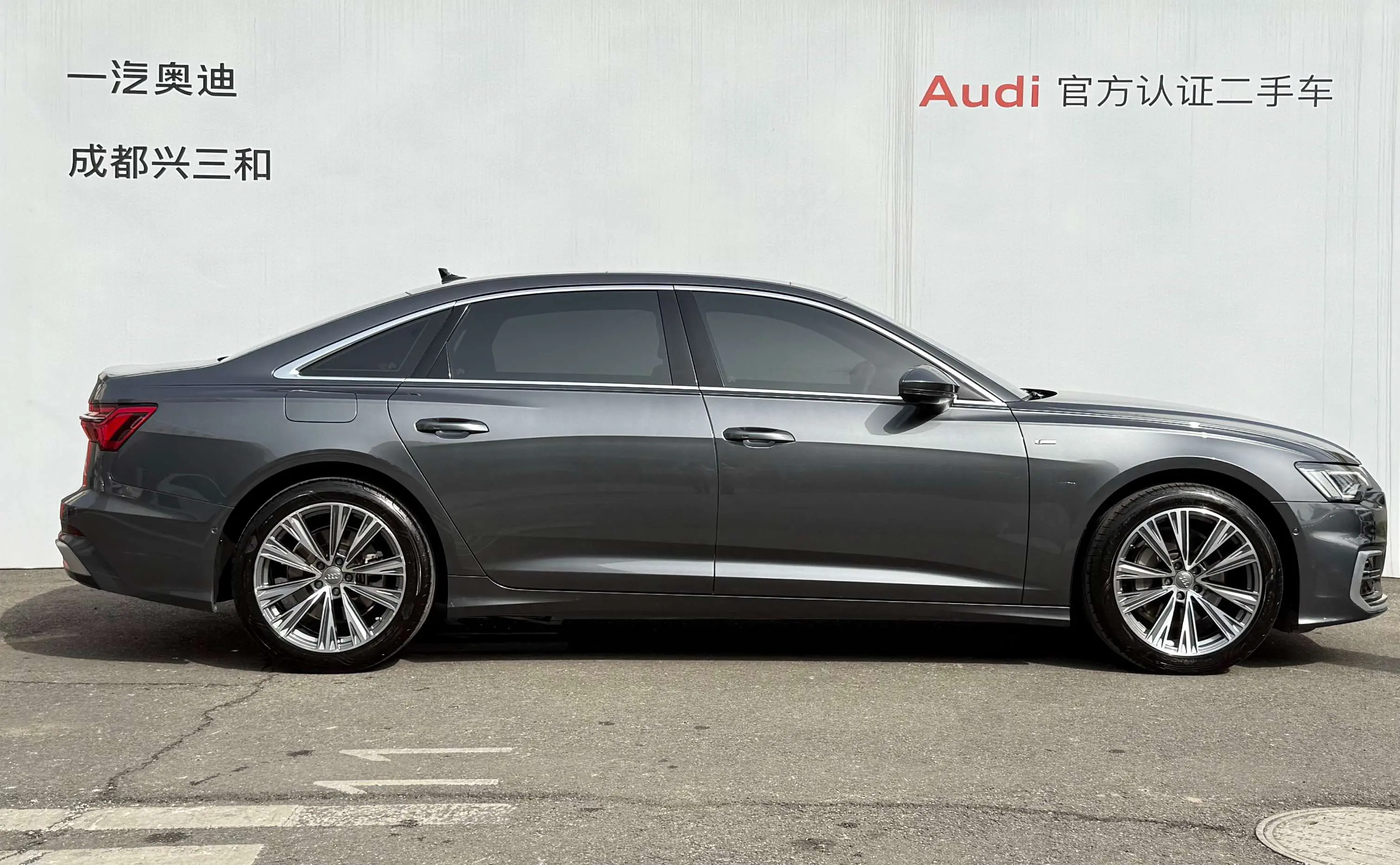 Audi A6L