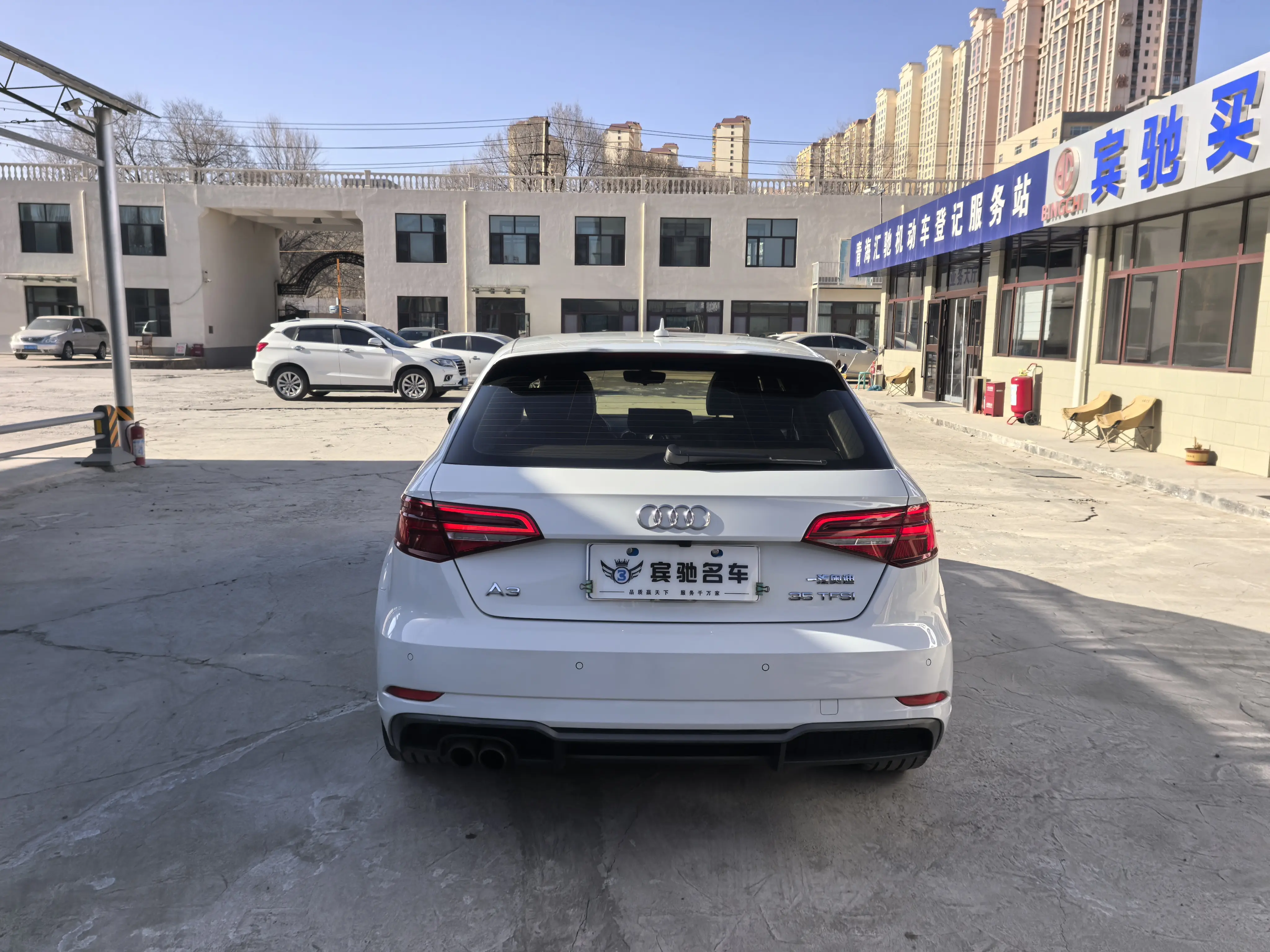 Audi A3  из Китая