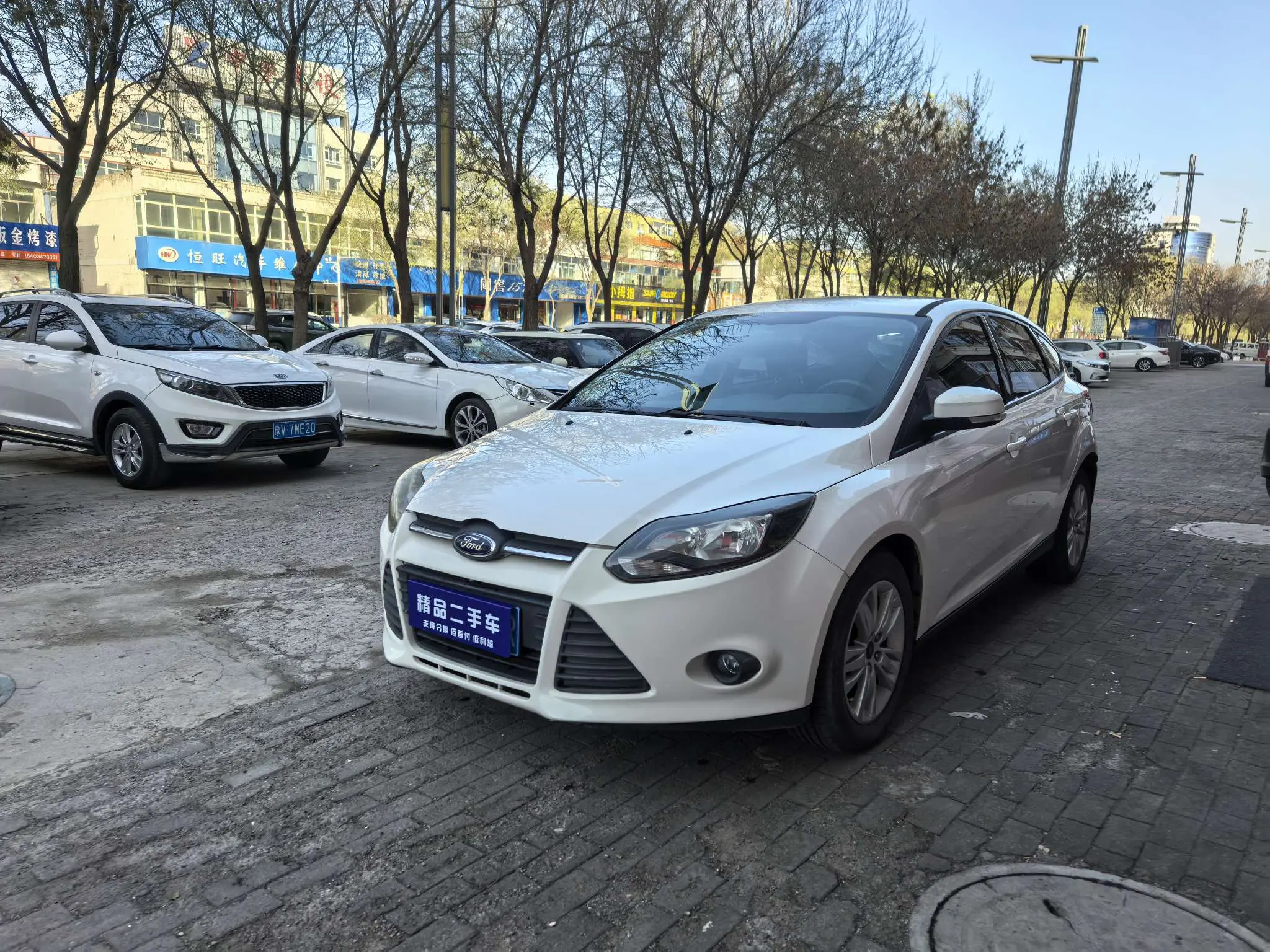 Ford Focus  из Китая