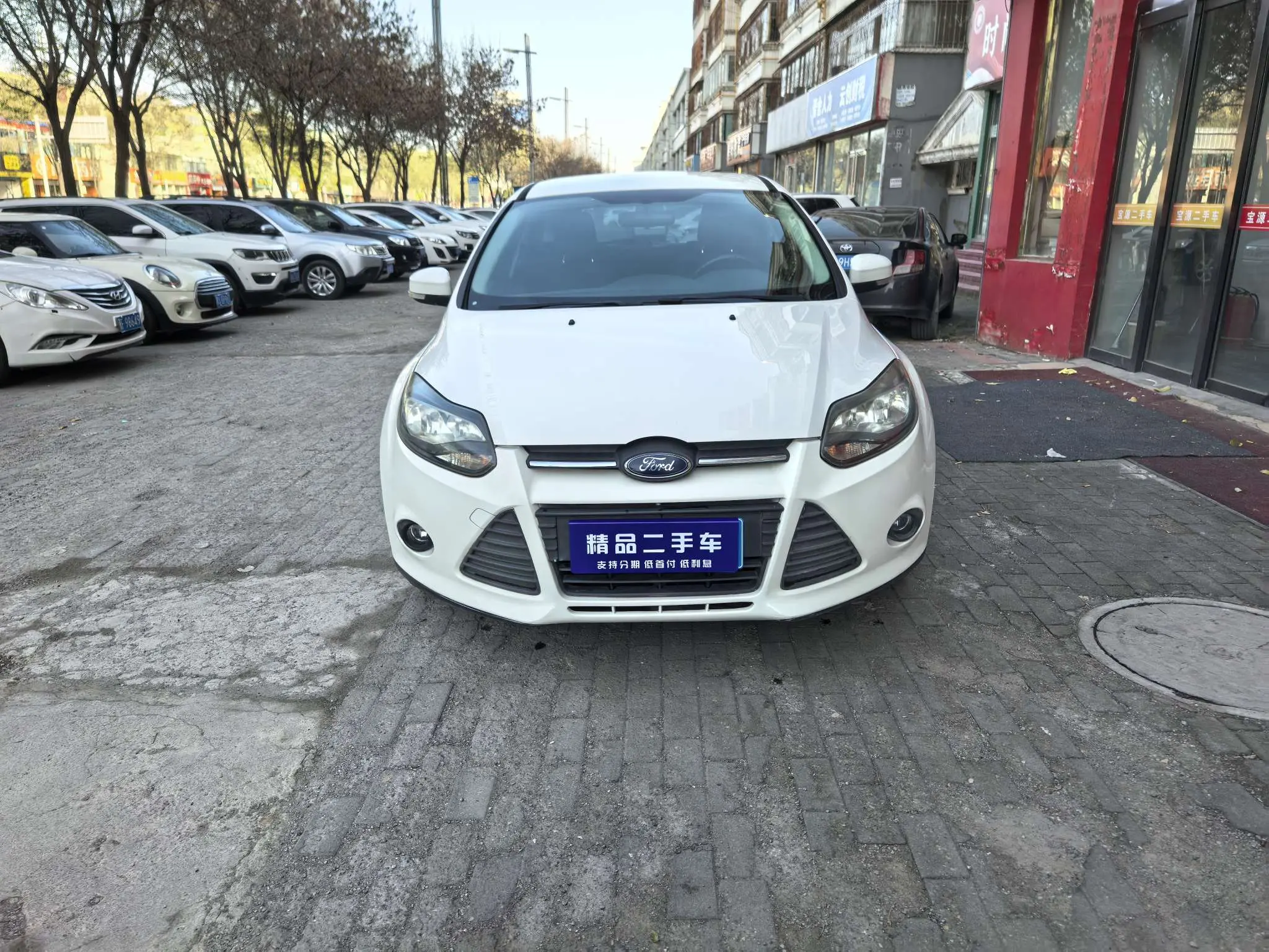 Ford Focus  из Китая