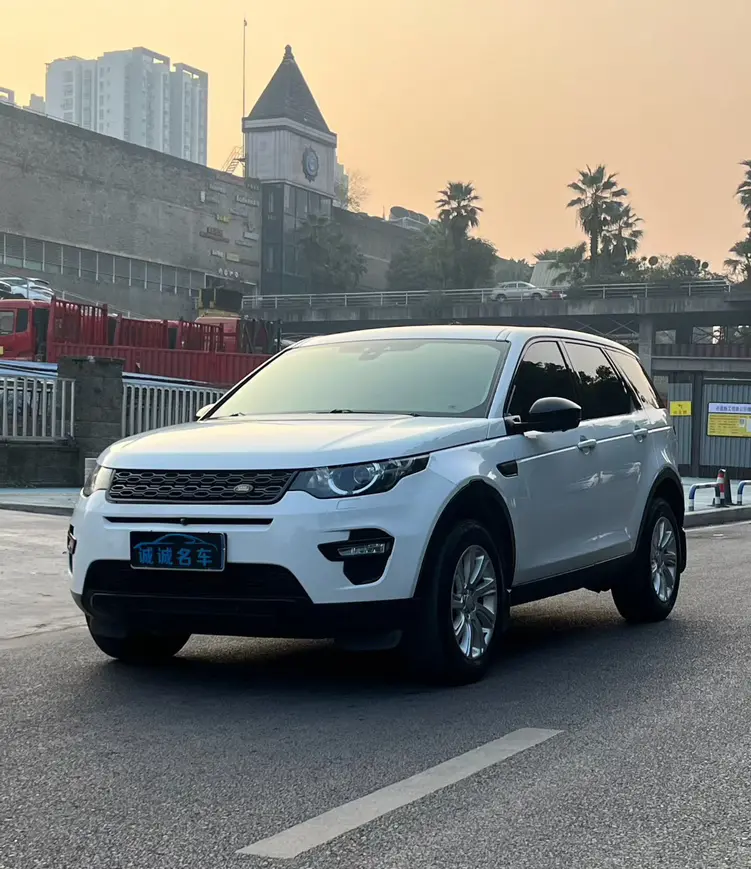 Land Rover Discover the magic  из Китая