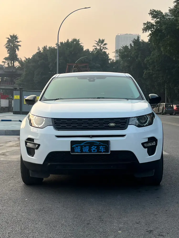 Land Rover Discover the magic  из Китая