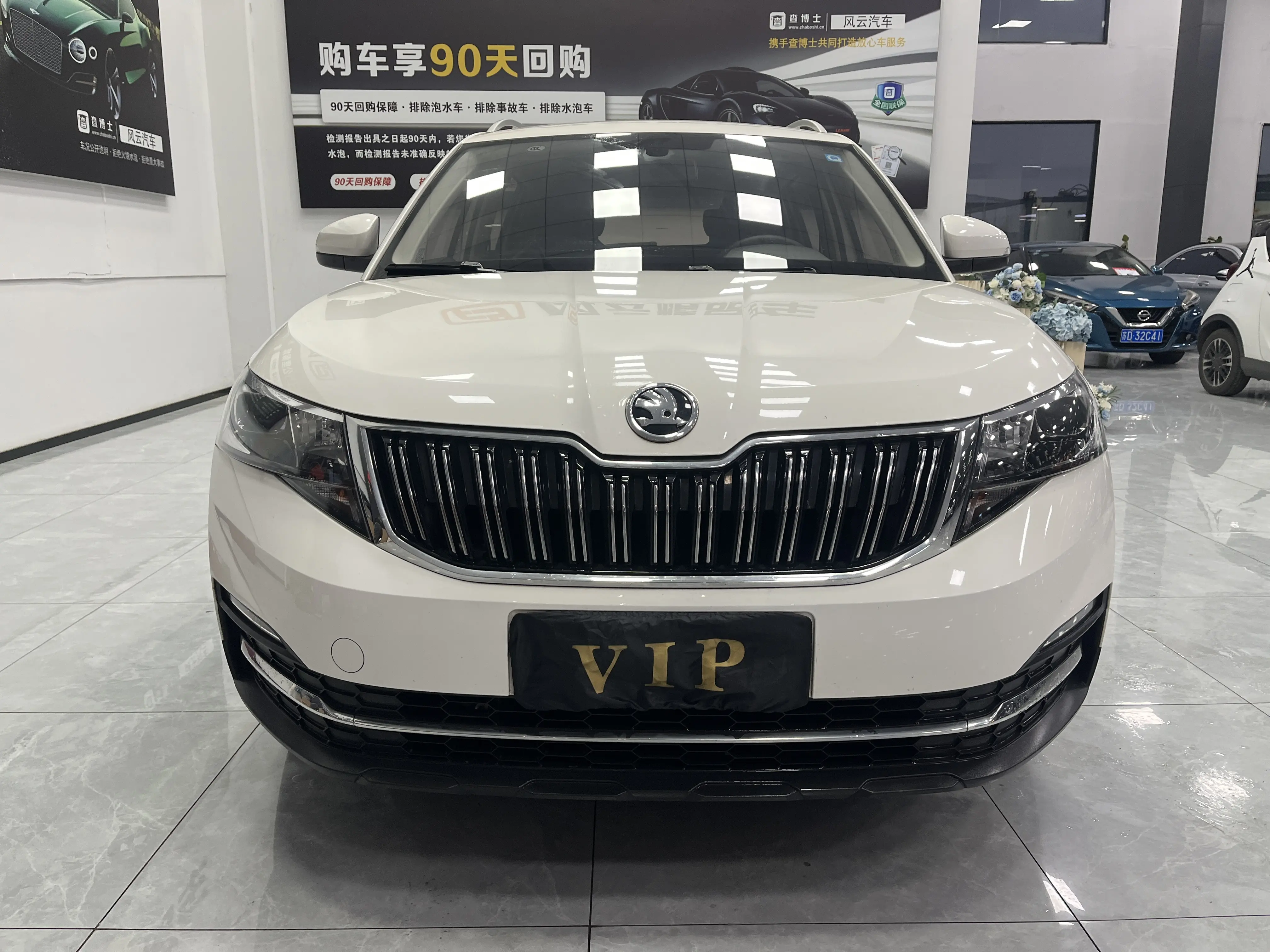 Skoda Comek  из Китая