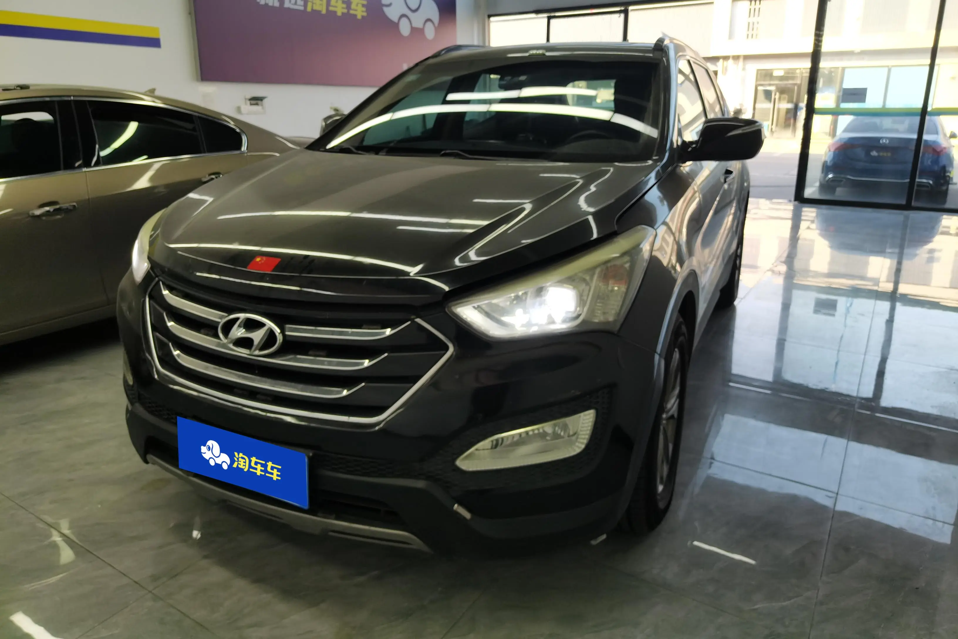 Hyundai Shengda  из Китая