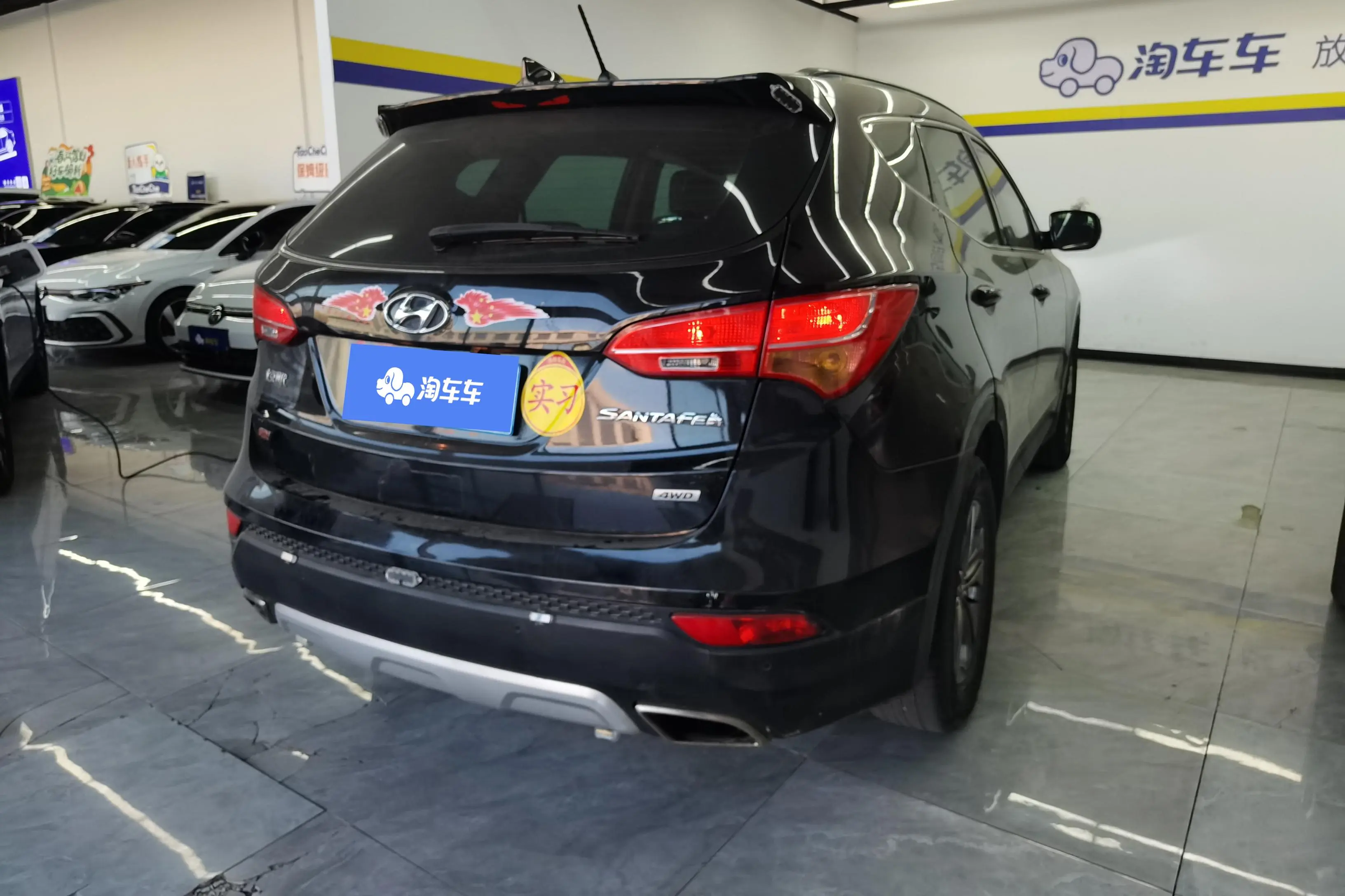 Hyundai Shengda  из Китая
