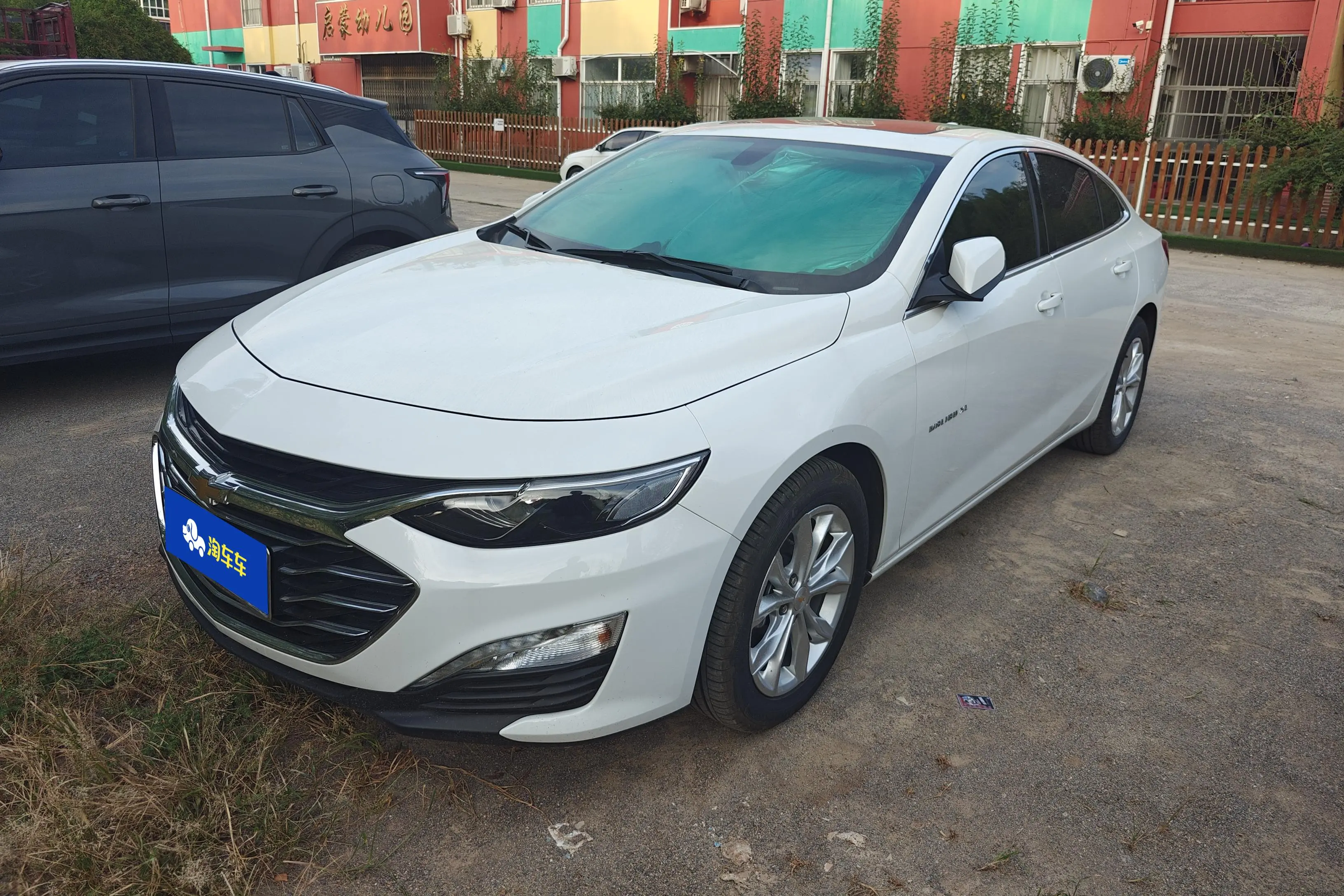 Chevrolet Malibu XL  из Китая