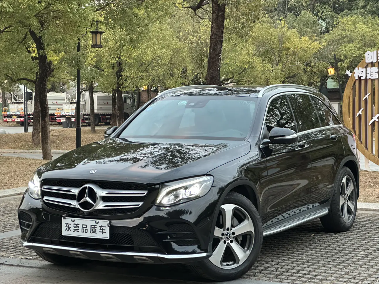 Mercedes-Benz GLC  из Китая