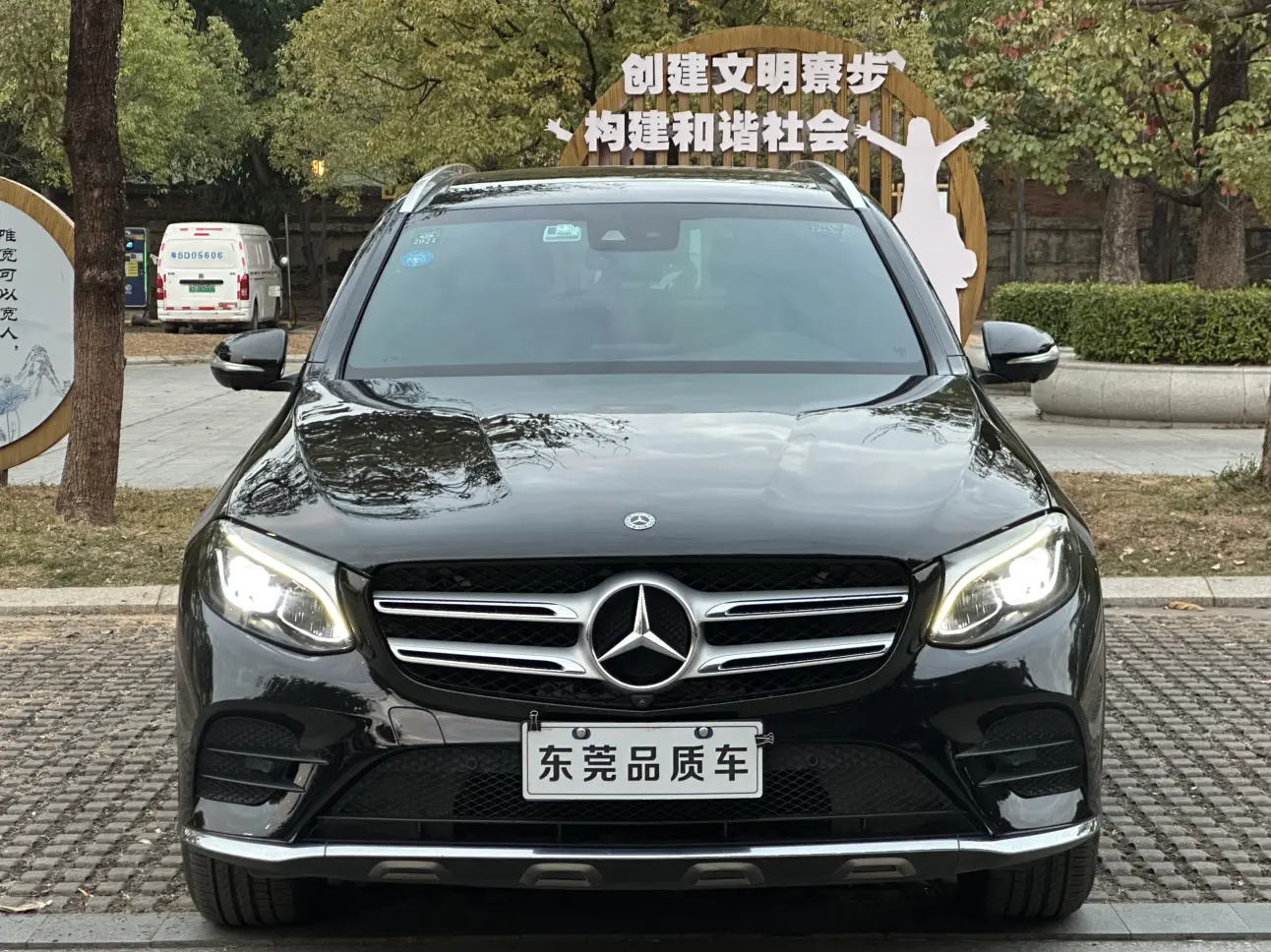 Mercedes-Benz GLC  из Китая